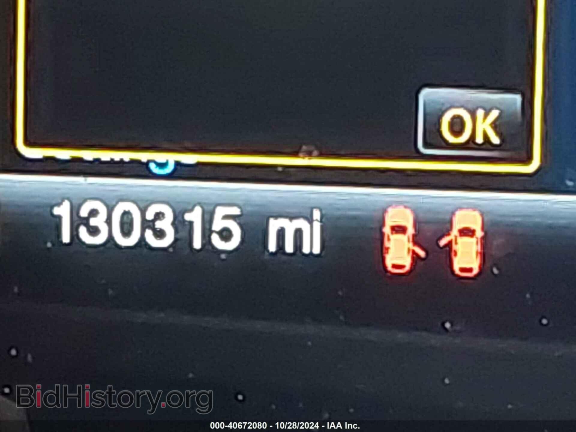 2015 FORD EXPLORER - VIN: 1FM5K8D82FGB31439 - Photo 15