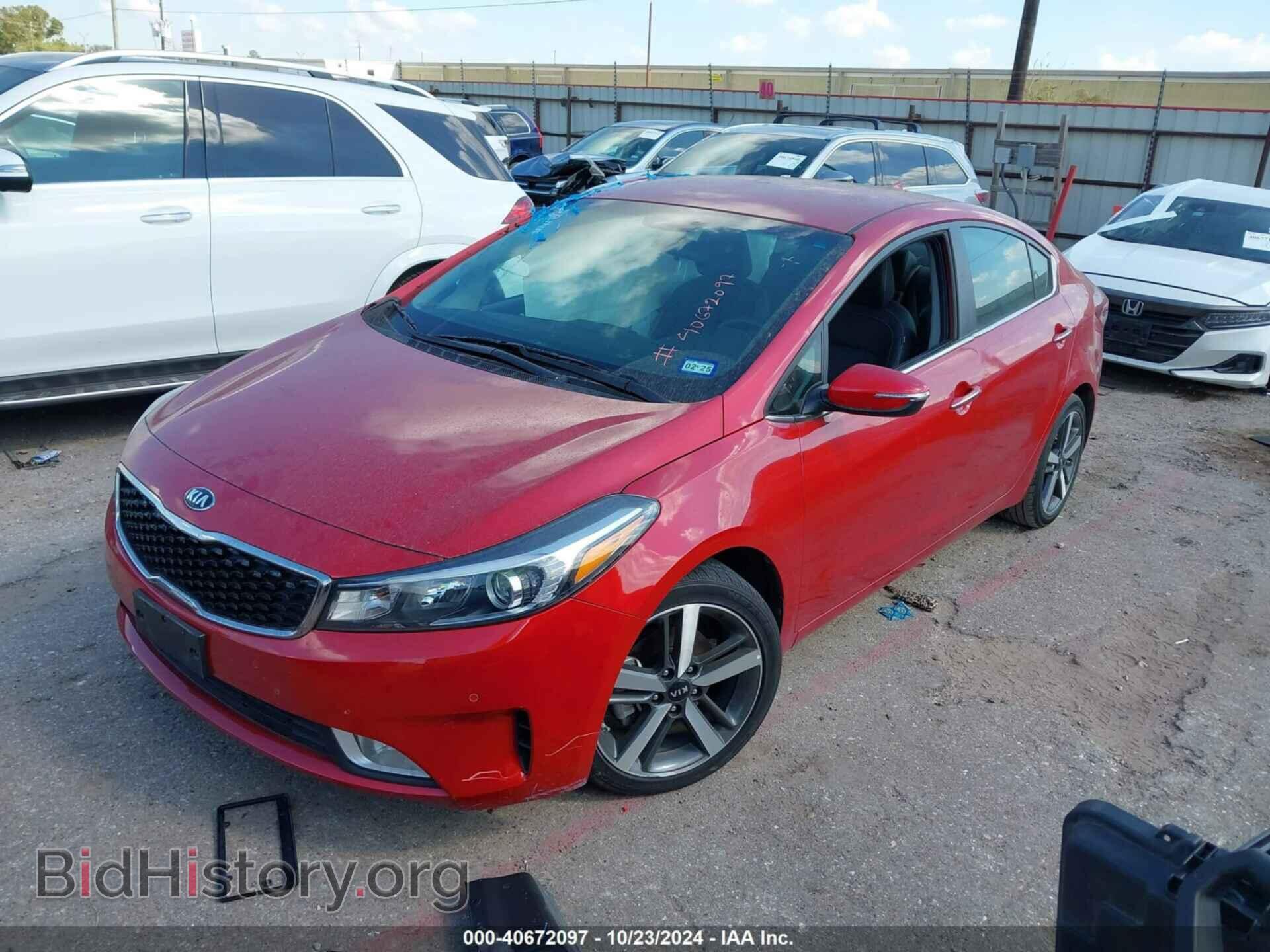 2017 KIA FORTE - VIN: 3KPFL4A87HE070210 - Фото 2