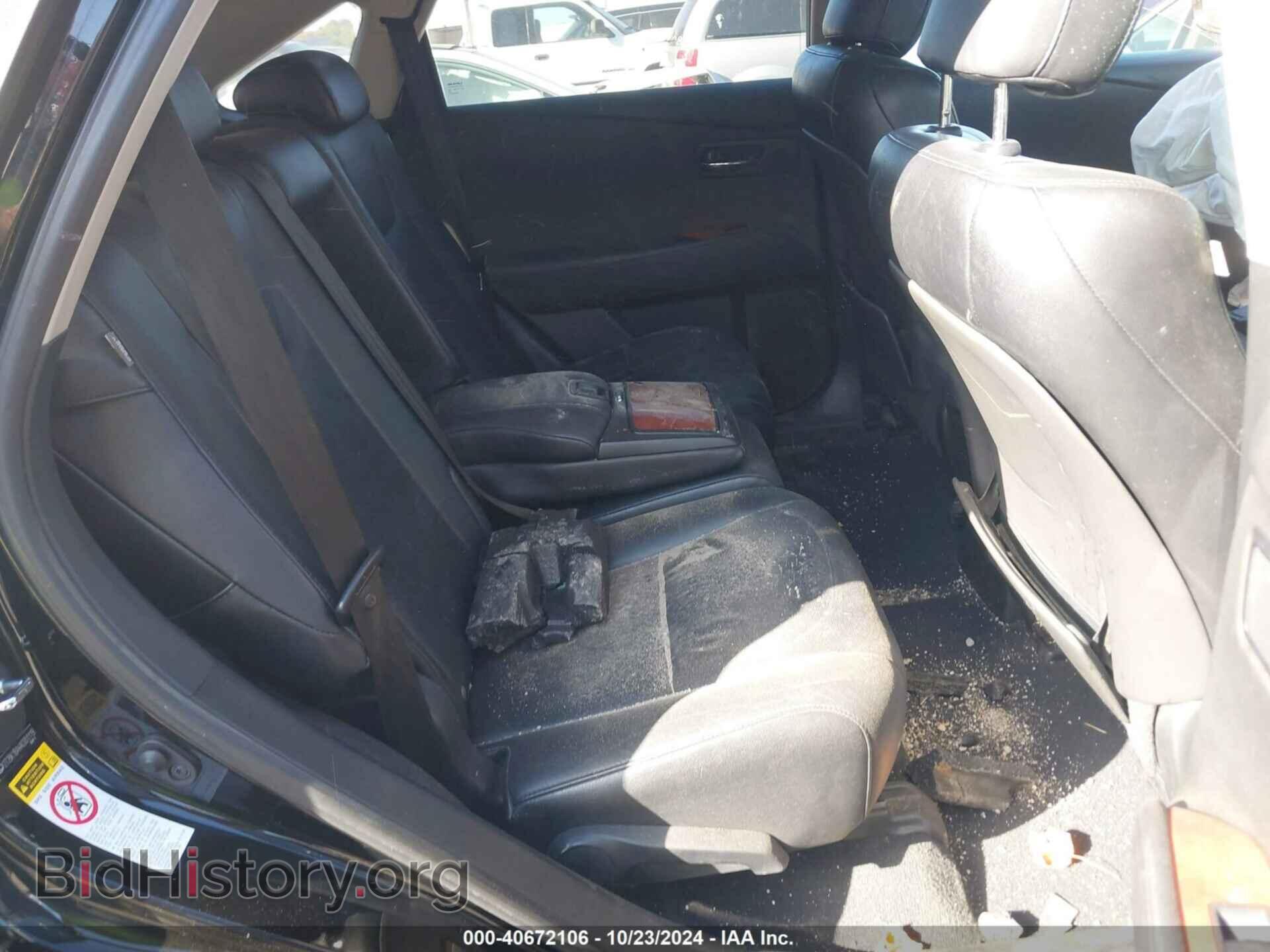 2010 LEXUS RX 350 - VIN: 2T2BK1BA4AC001119 - Фото 8