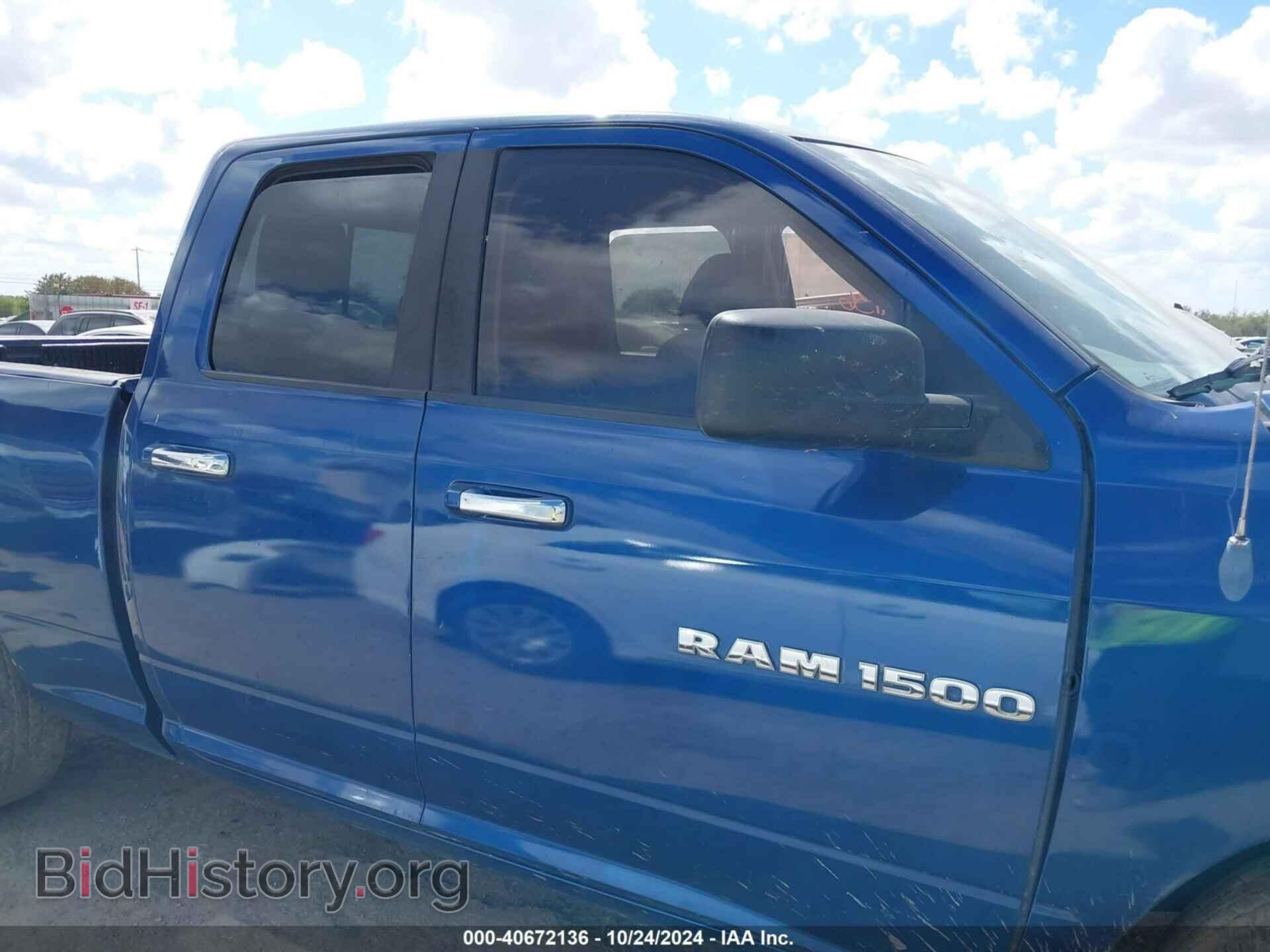 2011 DODGE RAM 1500 - VIN: 1D7RB1GP3BS687191 - Фото 13