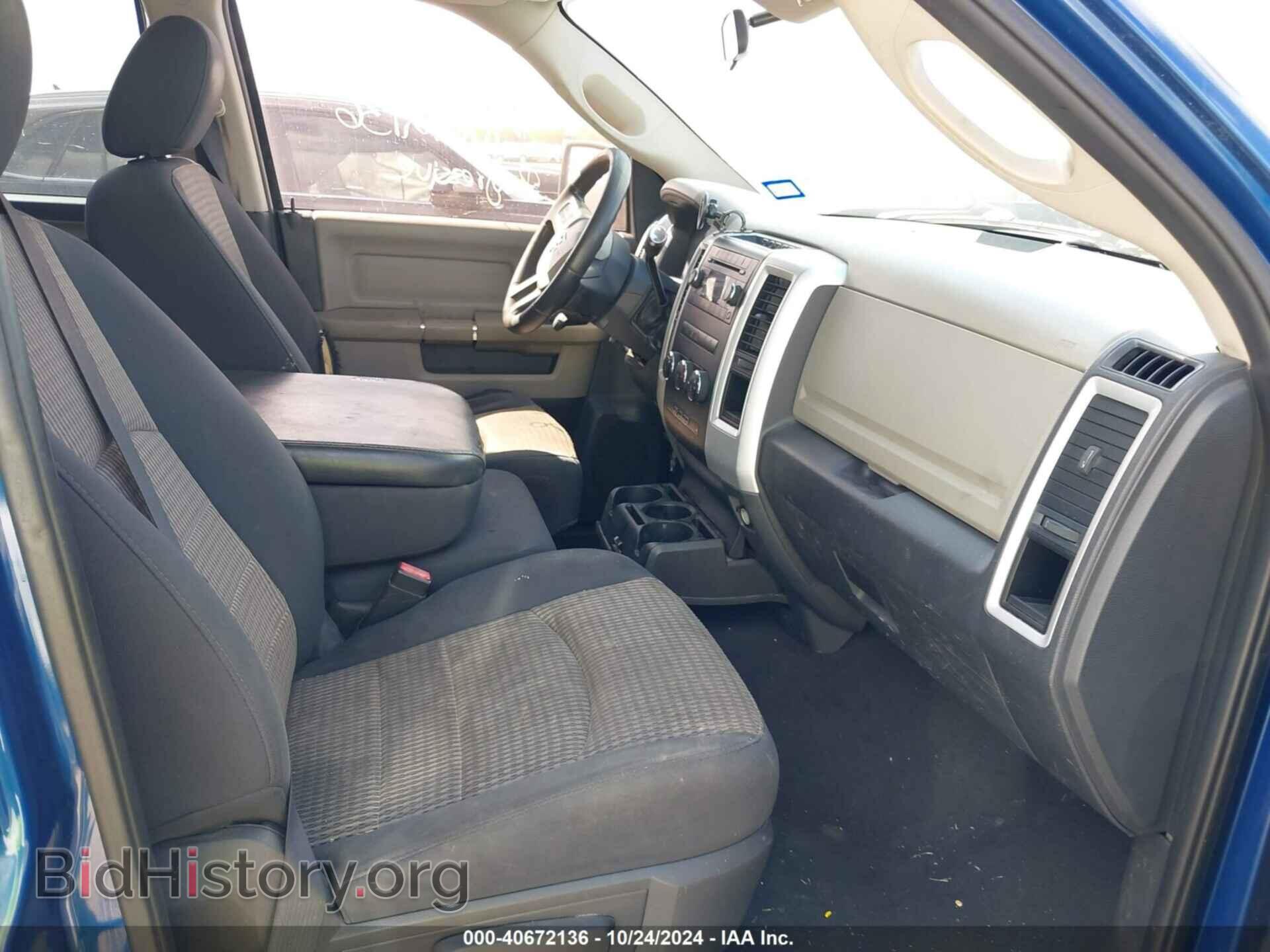 2011 DODGE RAM 1500 - VIN: 1D7RB1GP3BS687191 - Фото 5