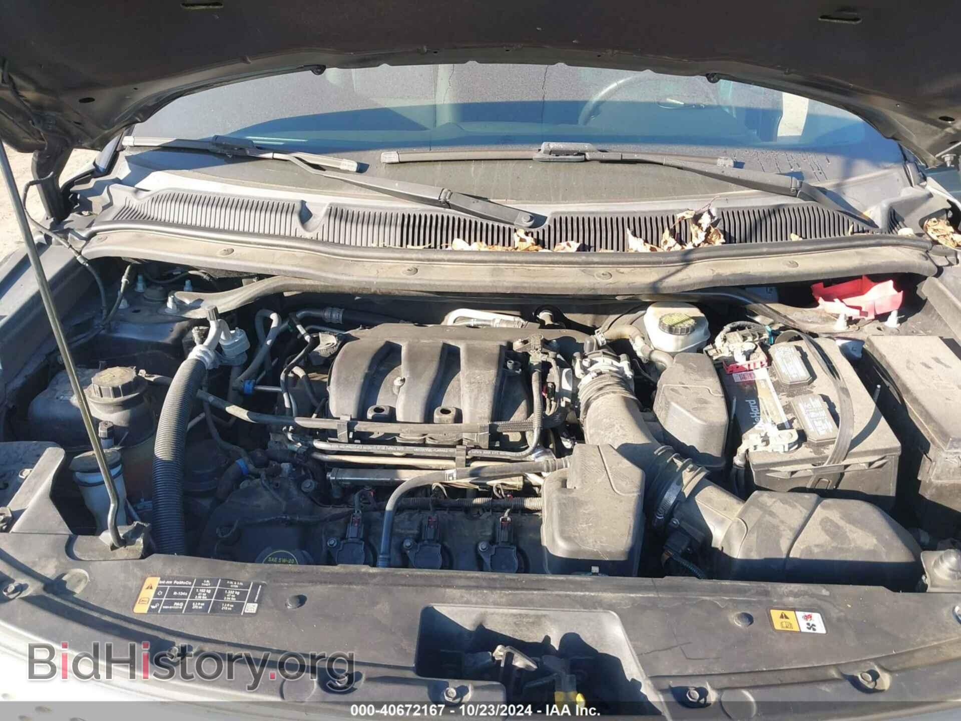 2015 FORD EXPLORER - VIN: 1FM5K7D84FGC58672 - Photo 10