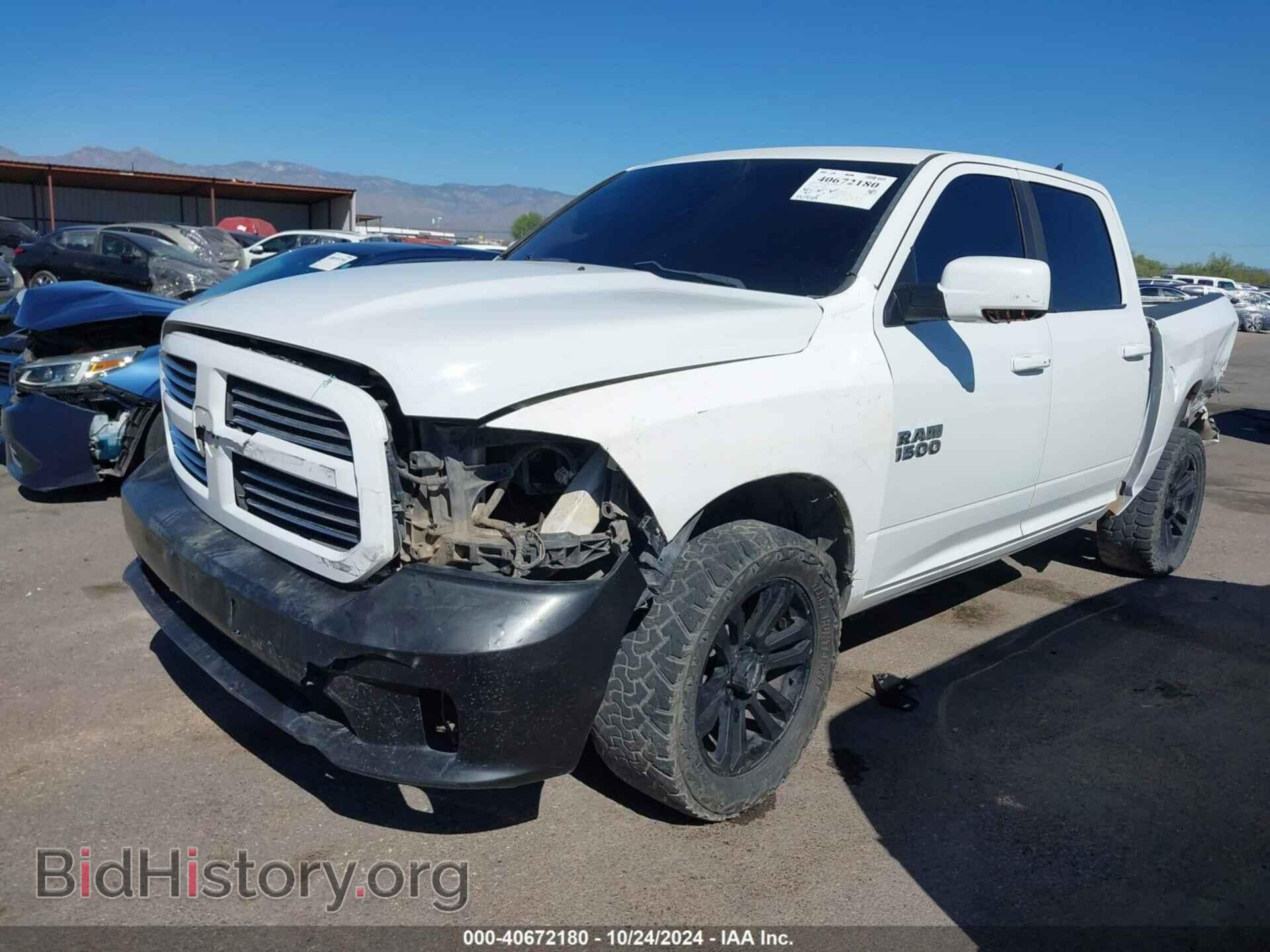 2014 RAM 1500 - VIN: 1C6RR6MT2ES456945 - Фото 2
