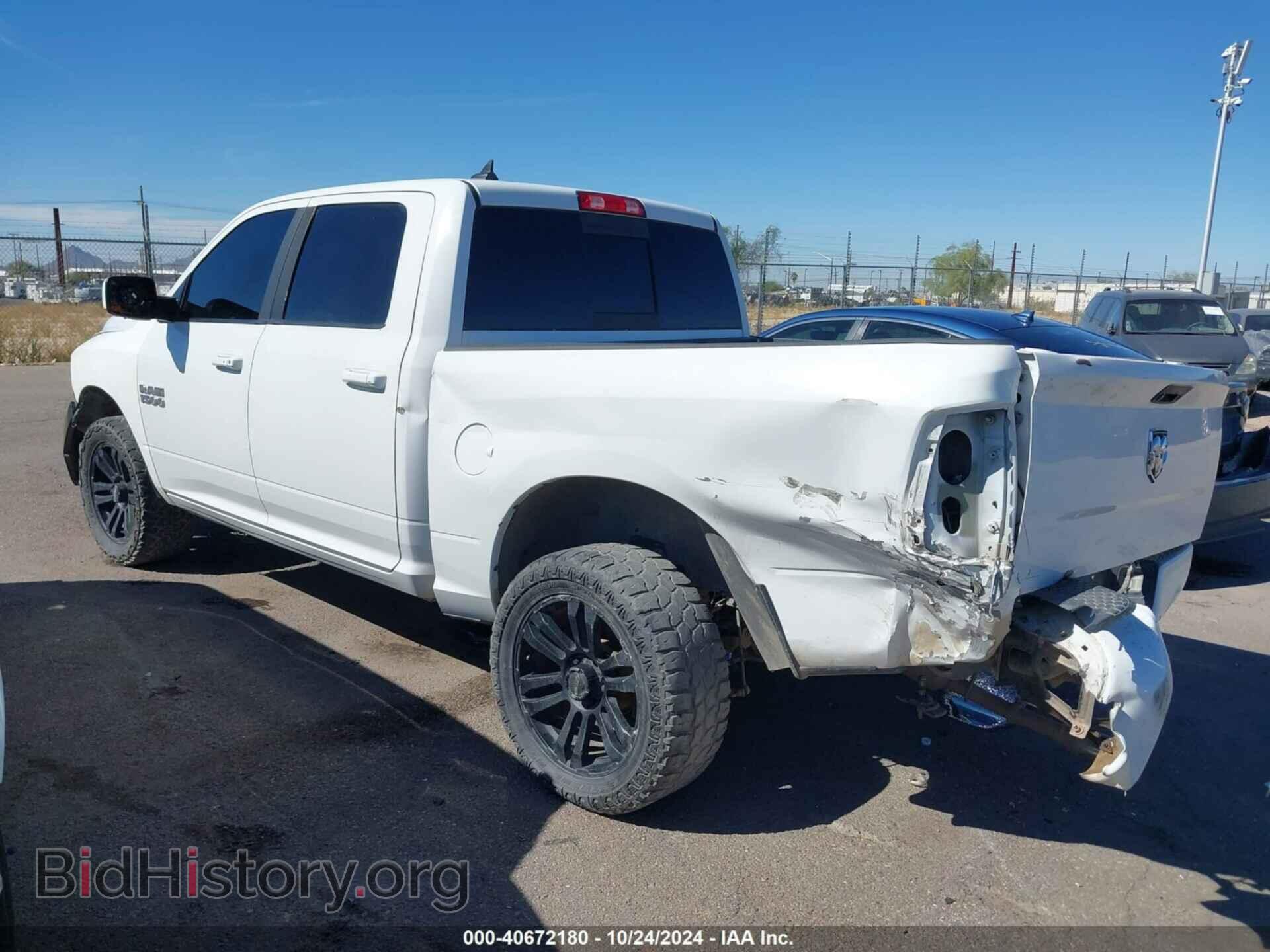 2014 RAM 1500 - VIN: 1C6RR6MT2ES456945 - Фото 14