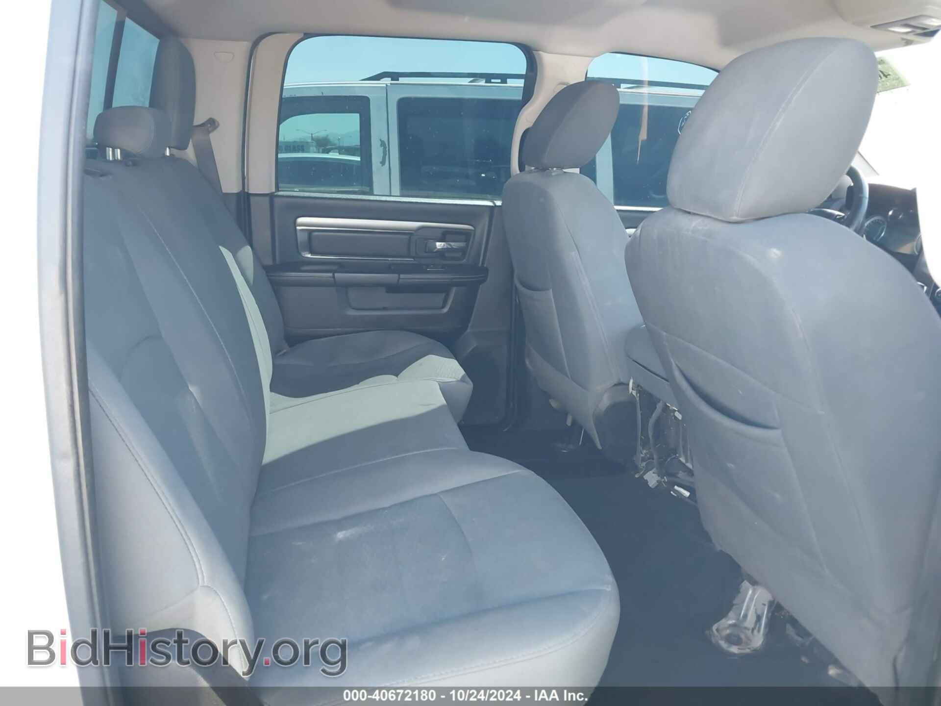 2014 RAM 1500 - VIN: 1C6RR6MT2ES456945 - Фото 8