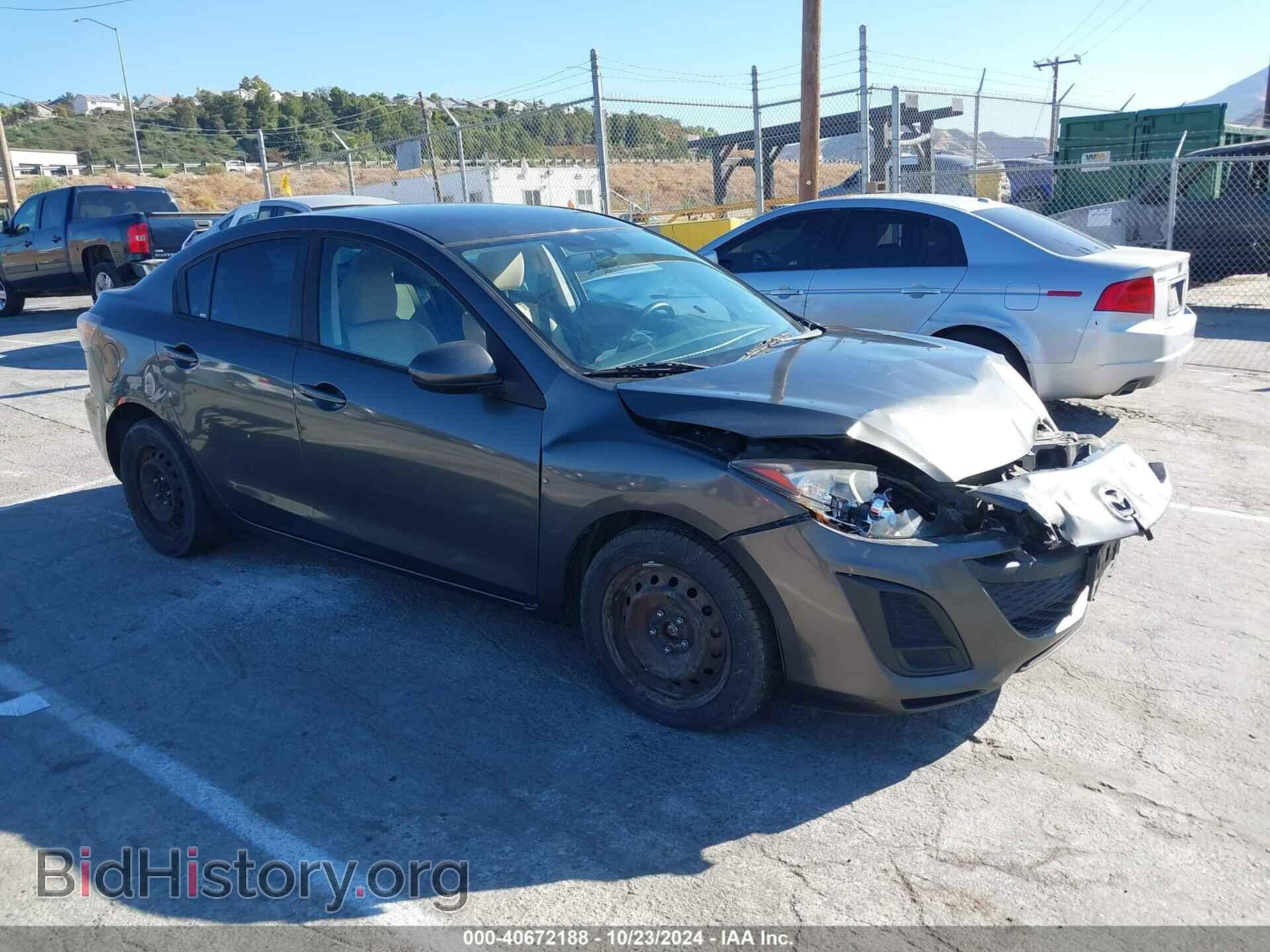 Photo JM1BL1SG2A1354629 - MAZDA MAZDA3 2010