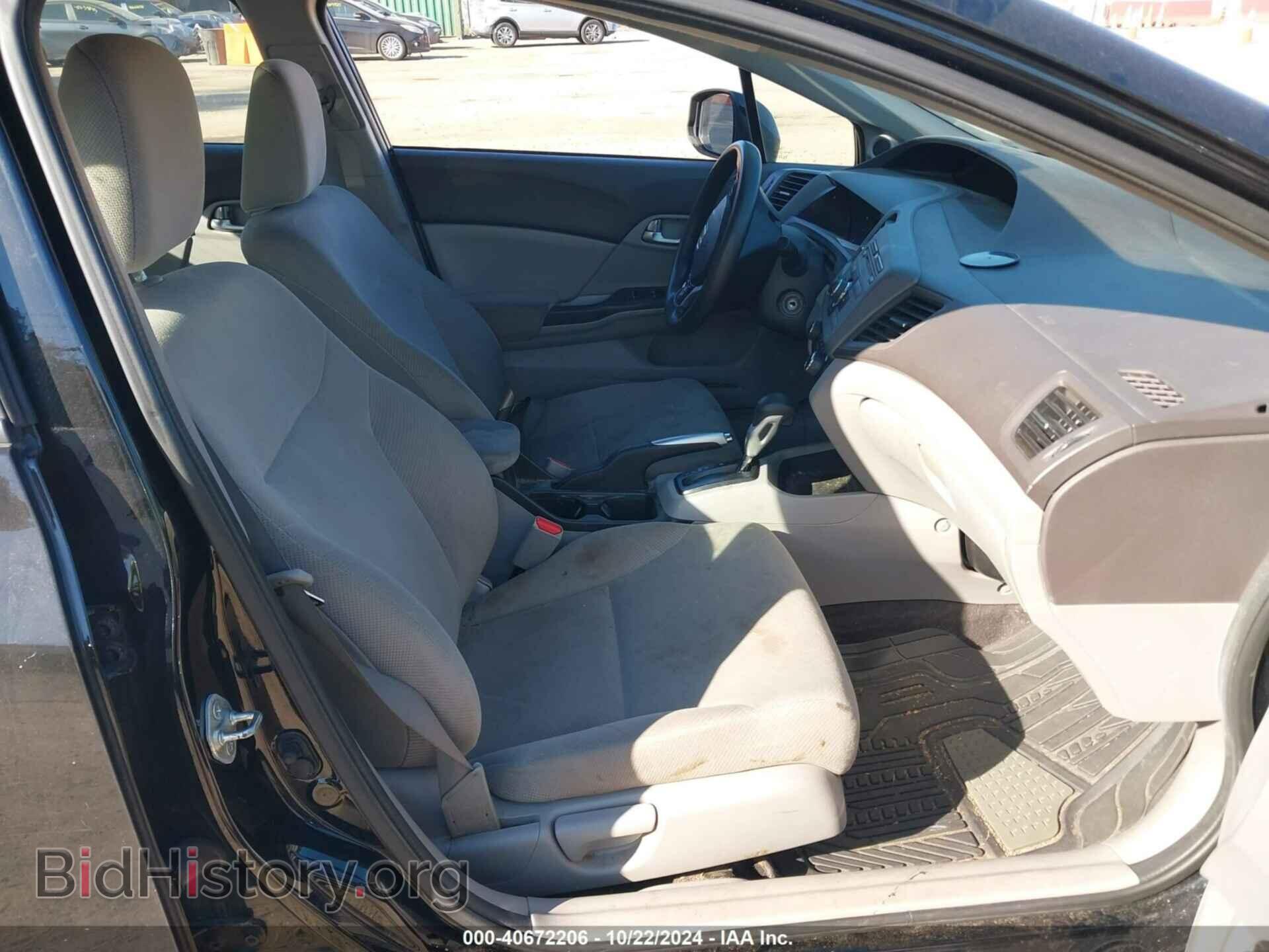 2012 HONDA CIVIC - VIN: 19XFB2F89CE316022 - Фото 5