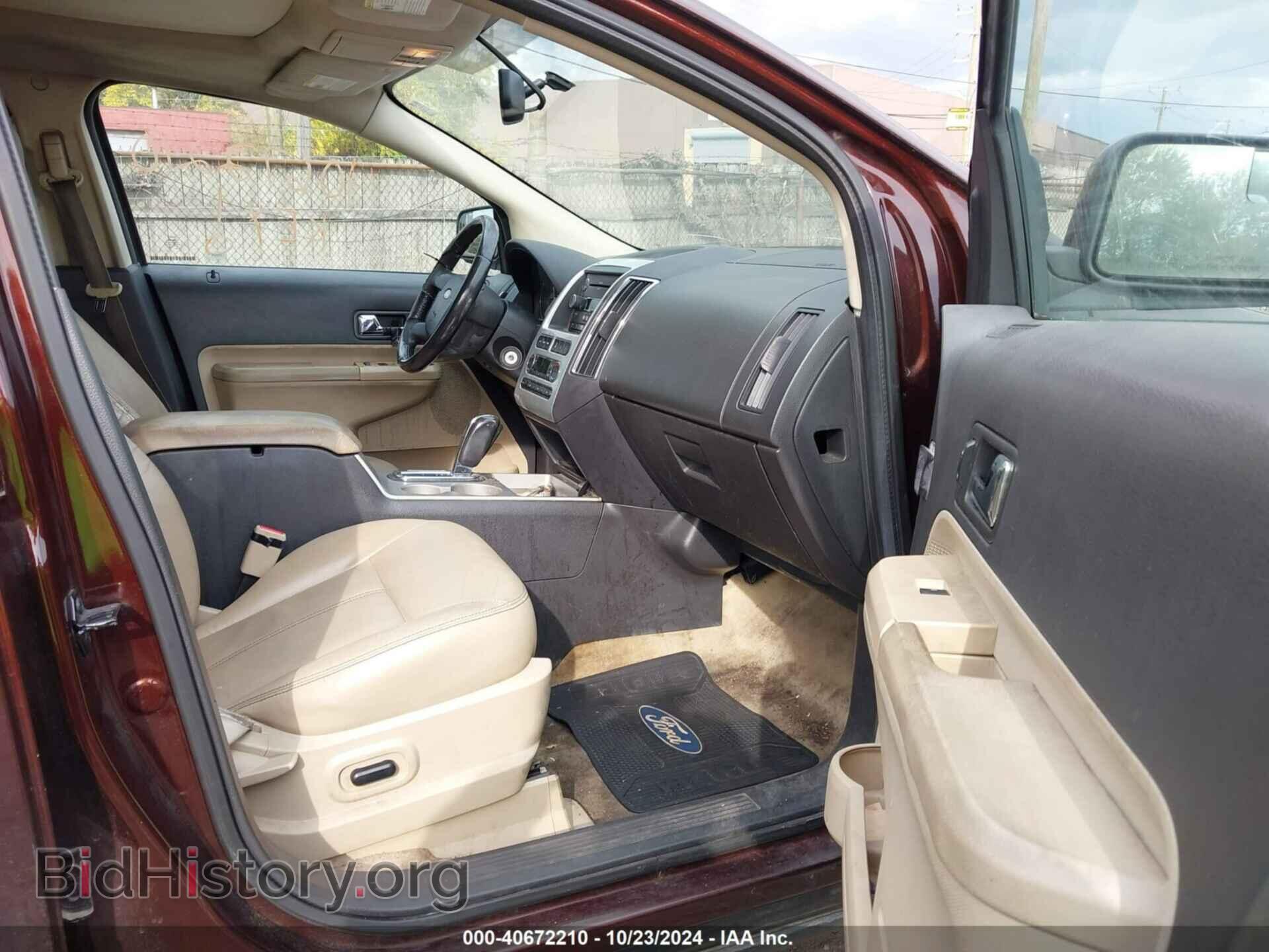 2010 FORD EDGE - VIN: 2FMDK3JCXABA96396 - Фото 5