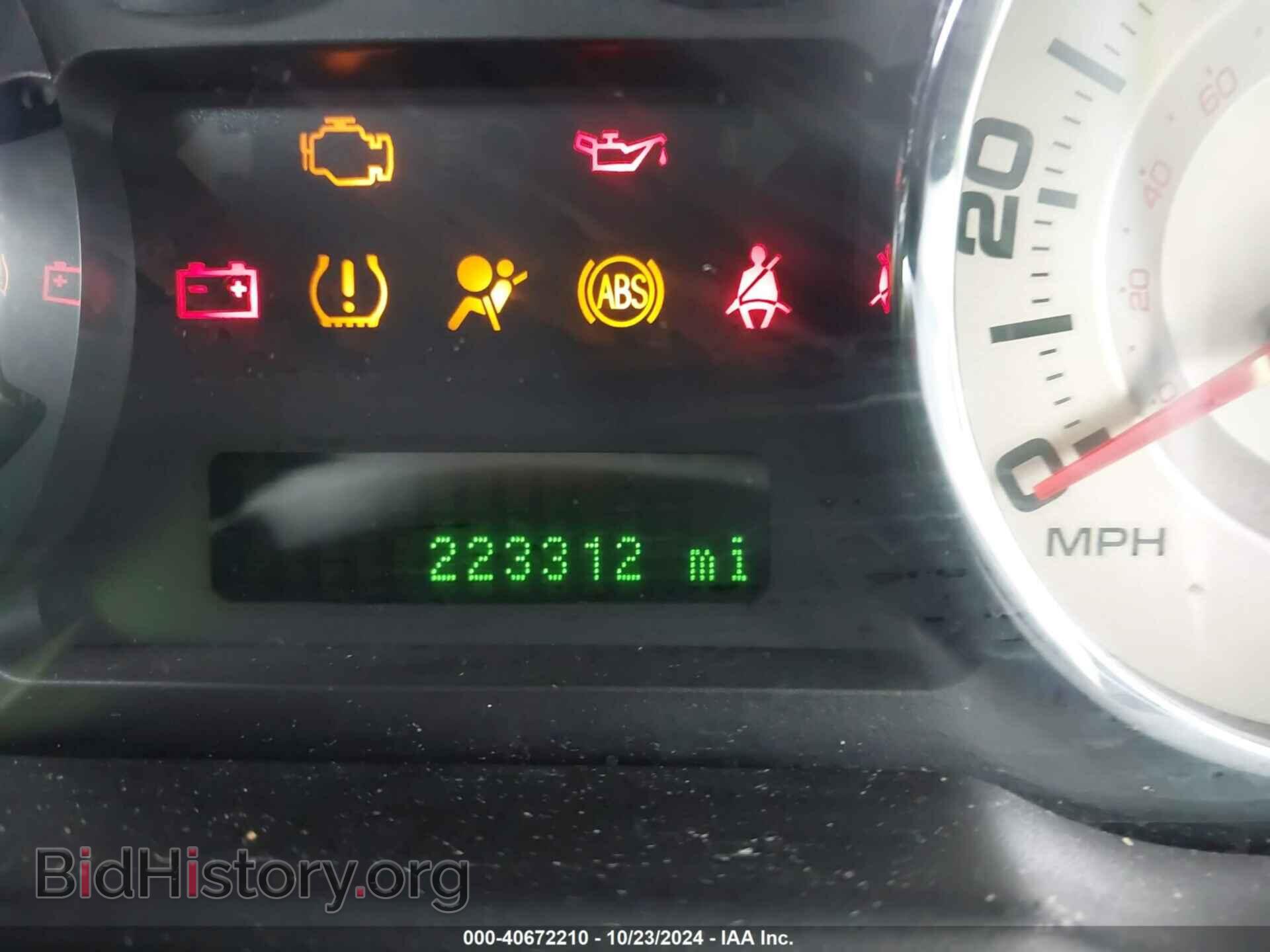 2010 FORD EDGE - VIN: 2FMDK3JCXABA96396 - Фото 7