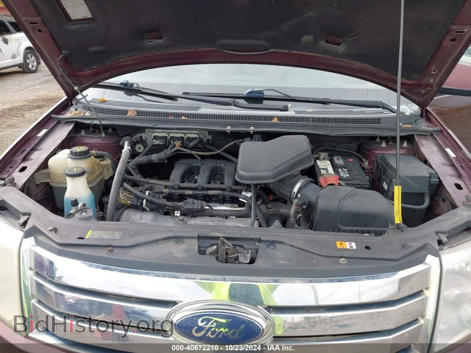 2010 FORD EDGE - VIN: 2FMDK3JCXABA96396 - Фото 10