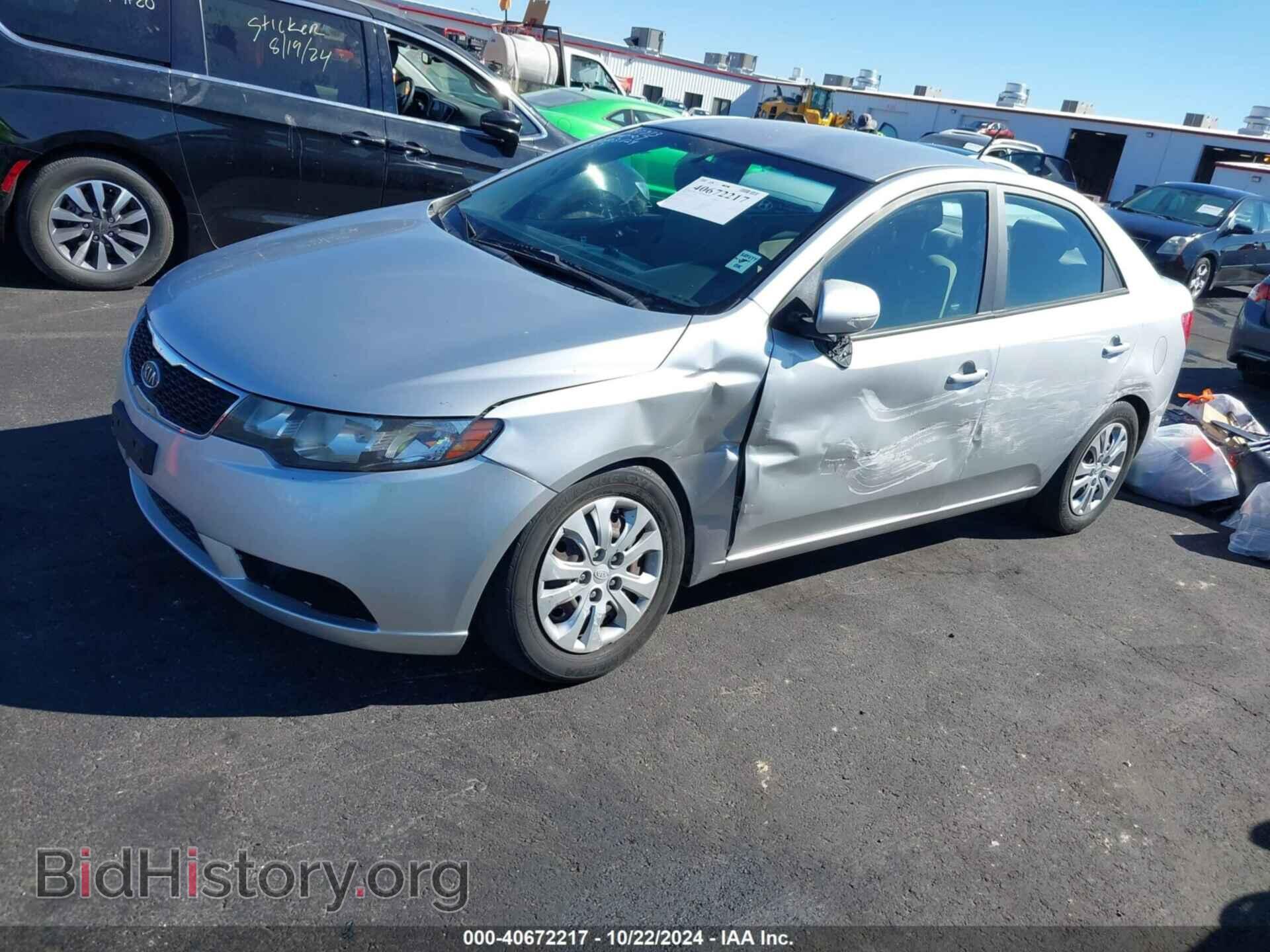 2013 KIA FORTE - VIN: KNAFU4A25D5736623 - Фото 2
