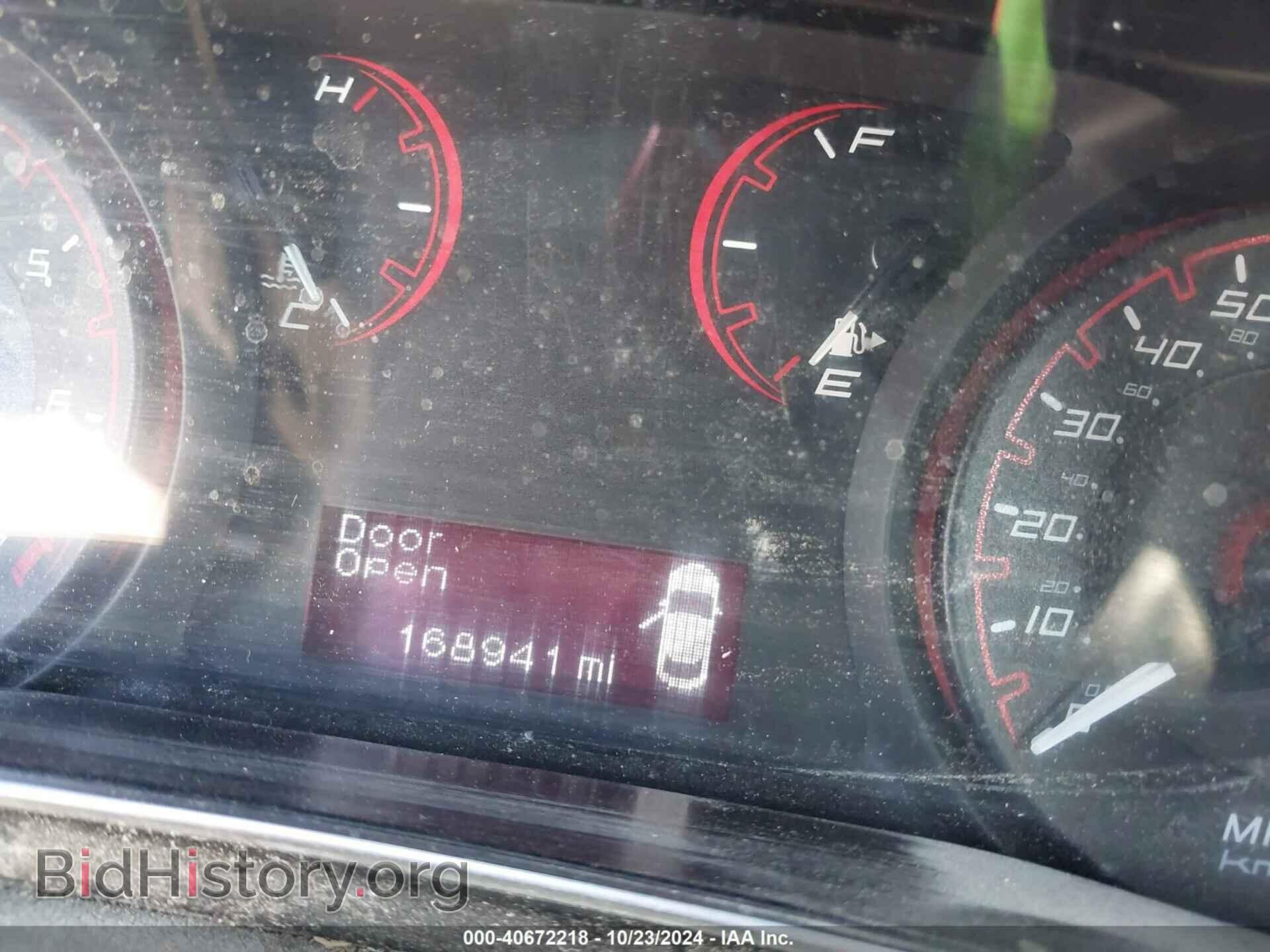 2013 DODGE DART - VIN: 1C3CDFBA5DD334165 - Photo 7