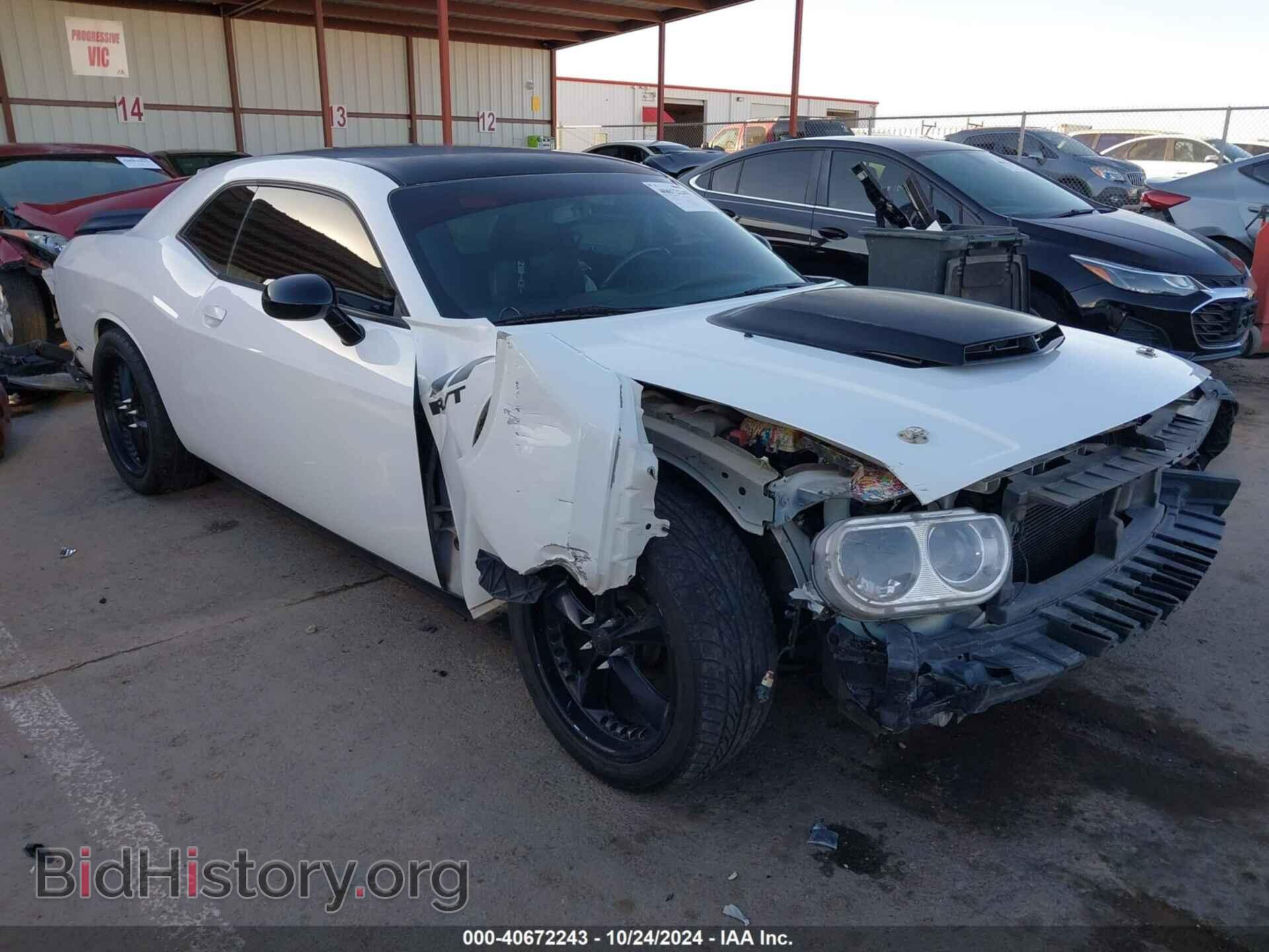 Photo 2C3CDYBT8CH281234 - DODGE CHALLENGER 2012