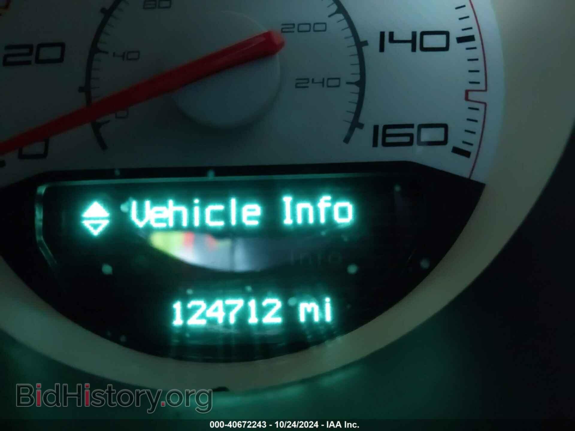 2012 DODGE CHALLENGER - VIN: 2C3CDYBT8CH281234 - Photo 16
