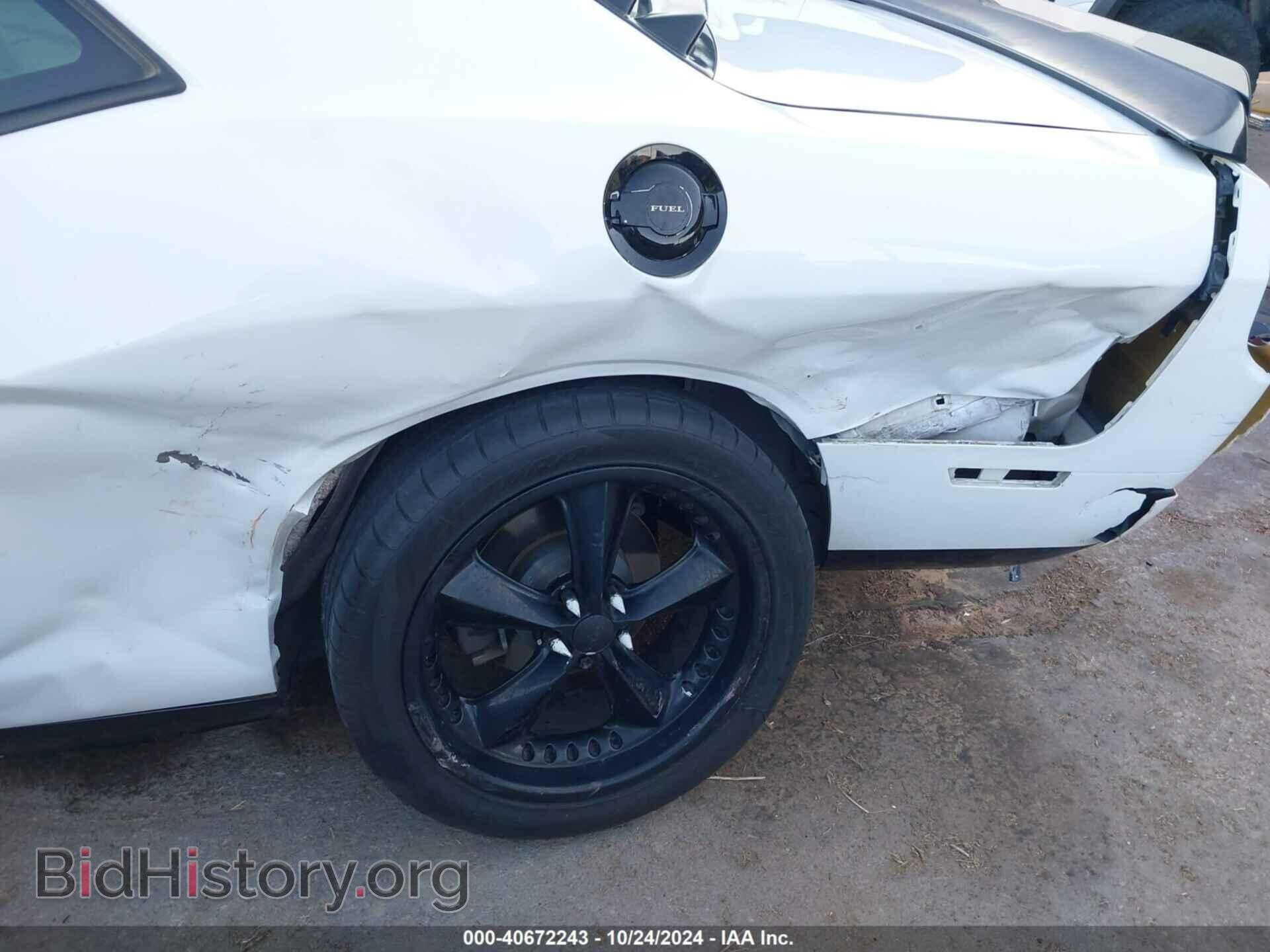 2012 DODGE CHALLENGER - VIN: 2C3CDYBT8CH281234 - Photo 18