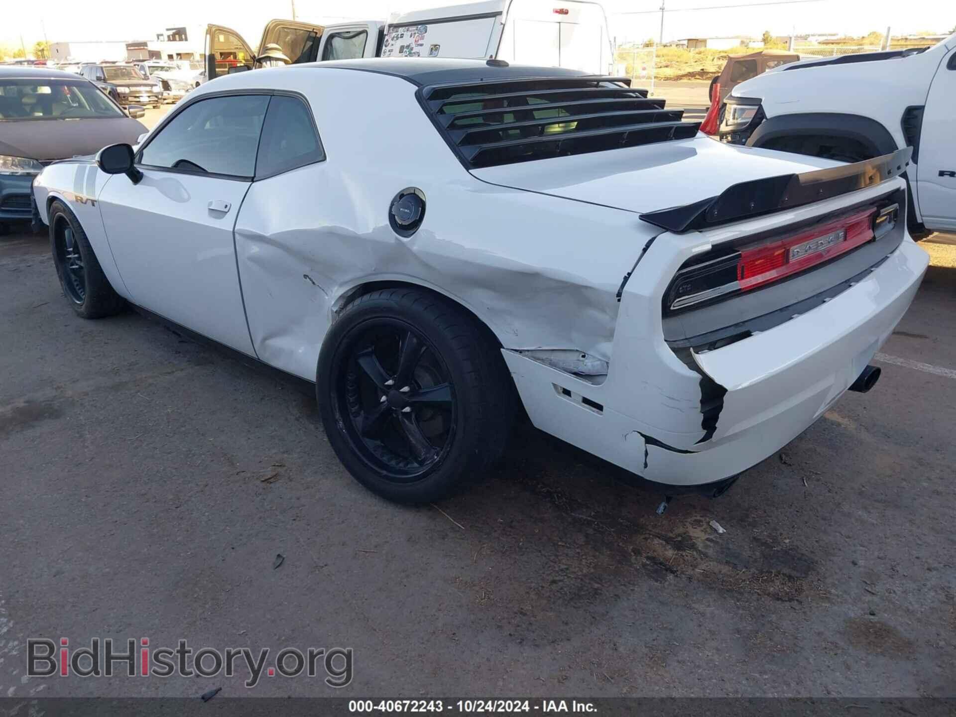 2012 DODGE CHALLENGER - VIN: 2C3CDYBT8CH281234 - Photo 3
