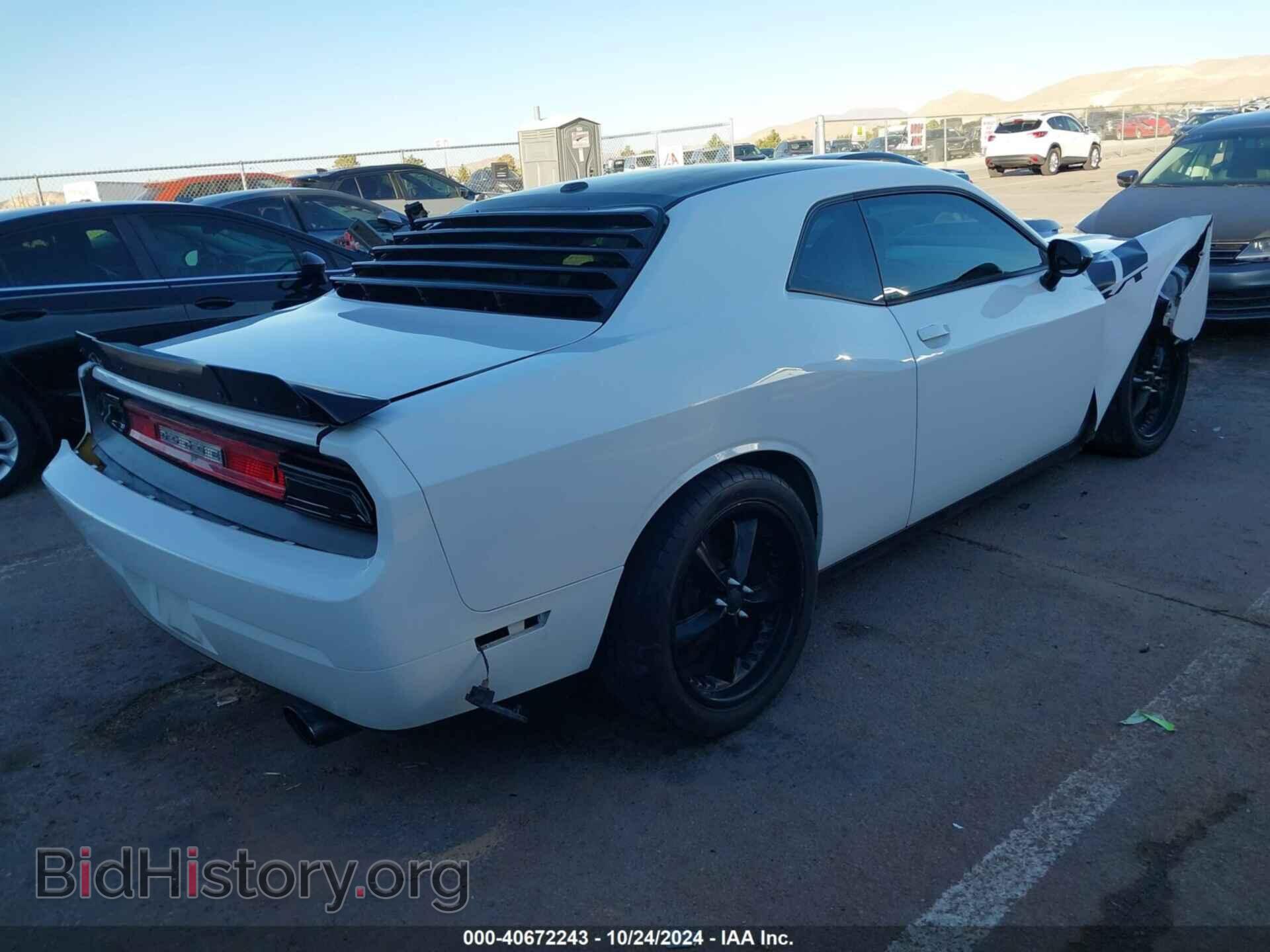 2012 DODGE CHALLENGER - VIN: 2C3CDYBT8CH281234 - Photo 4