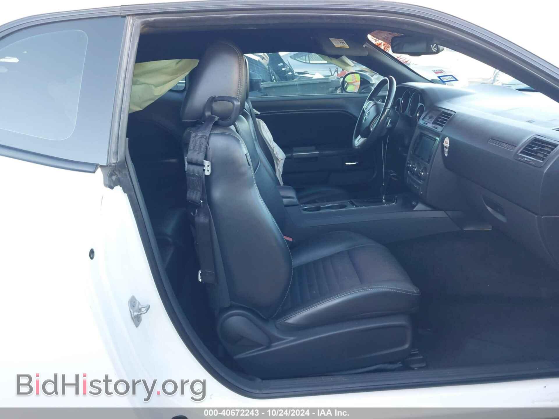 2012 DODGE CHALLENGER - VIN: 2C3CDYBT8CH281234 - Photo 5