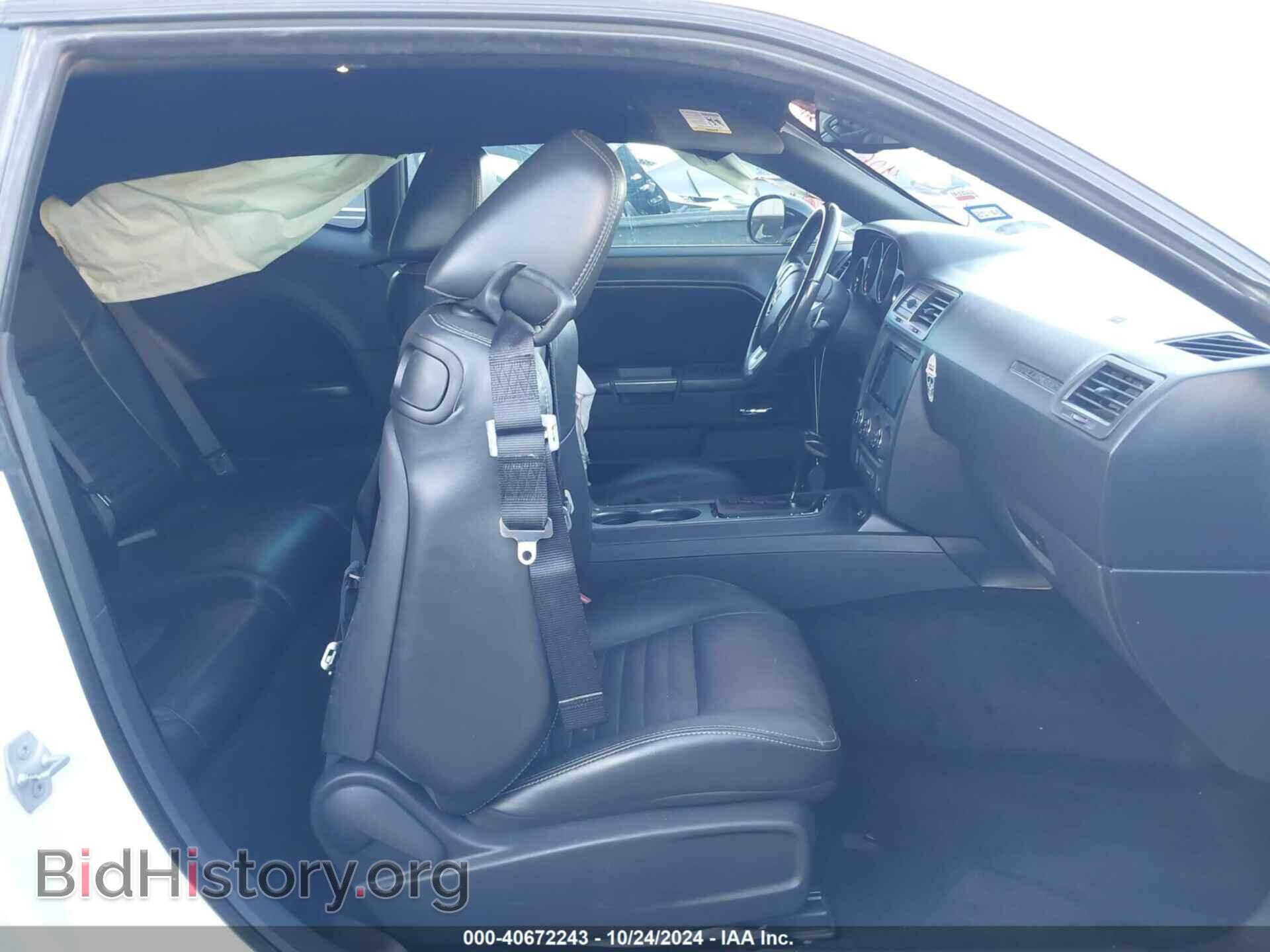 2012 DODGE CHALLENGER - VIN: 2C3CDYBT8CH281234 - Photo 8
