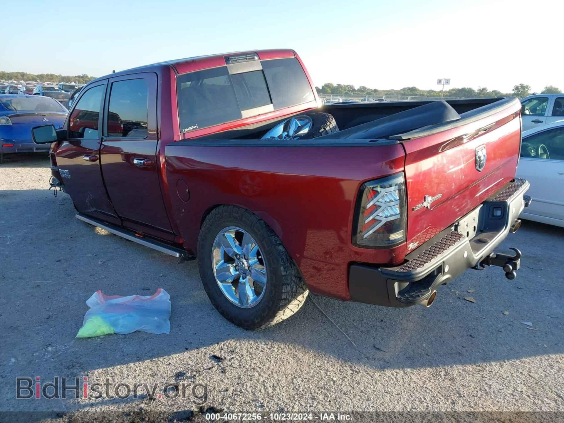 2016 RAM 1500 - VIN: 3C6RR6LT3GG321940 - Фото 3