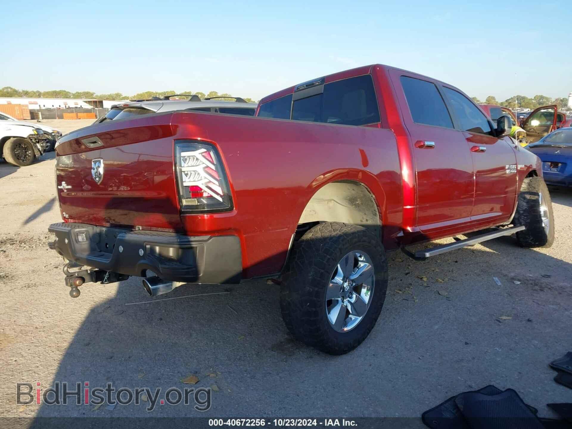 2016 RAM 1500 - VIN: 3C6RR6LT3GG321940 - Фото 4