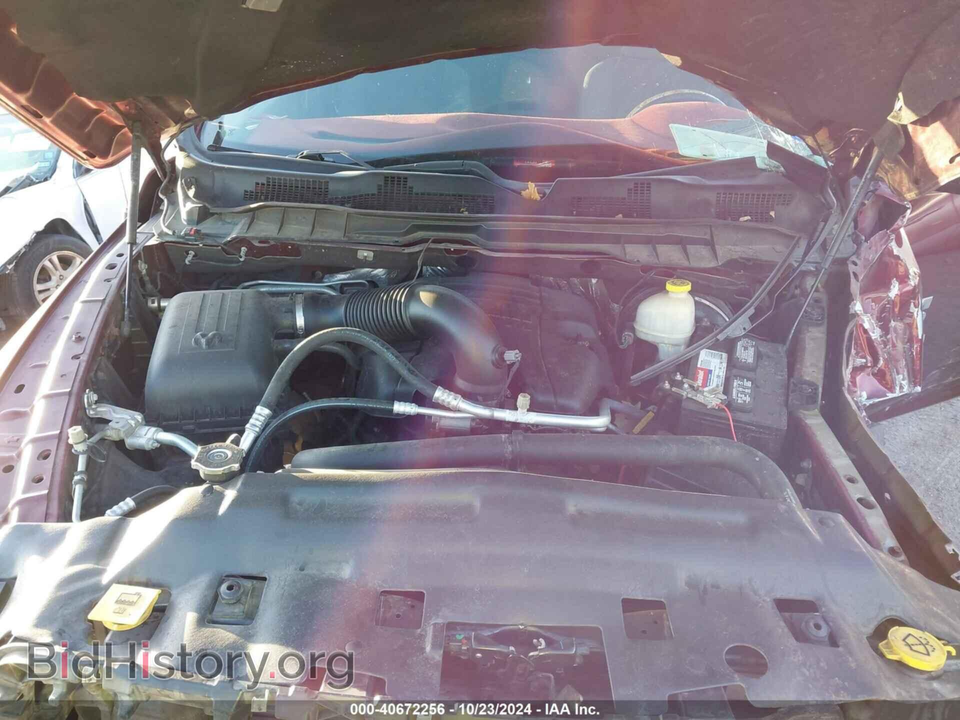 2016 RAM 1500 - VIN: 3C6RR6LT3GG321940 - Фото 10