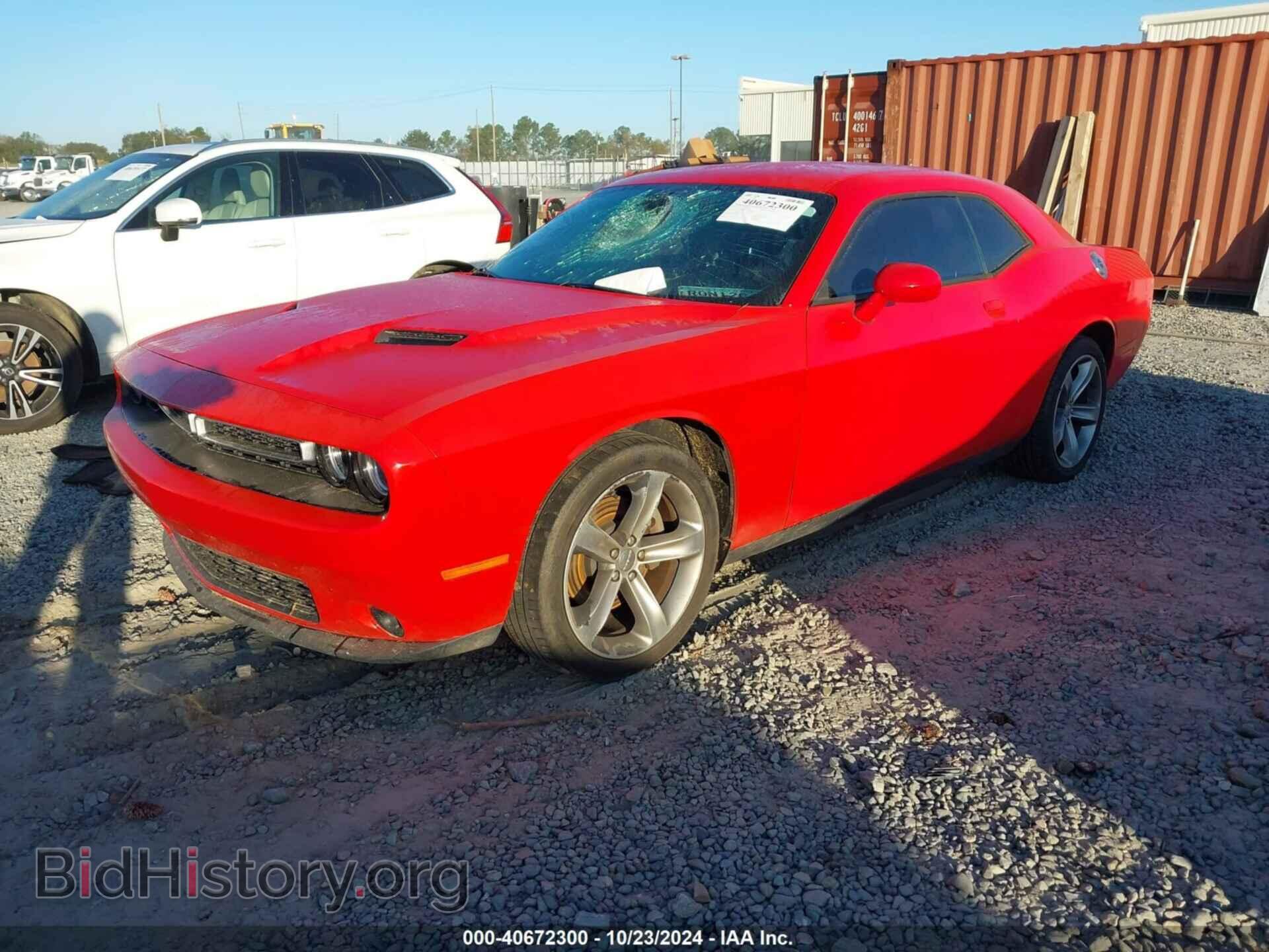 2015 DODGE CHALLENGER - VIN: 2C3CDZAG5FH712806 - Фото 2
