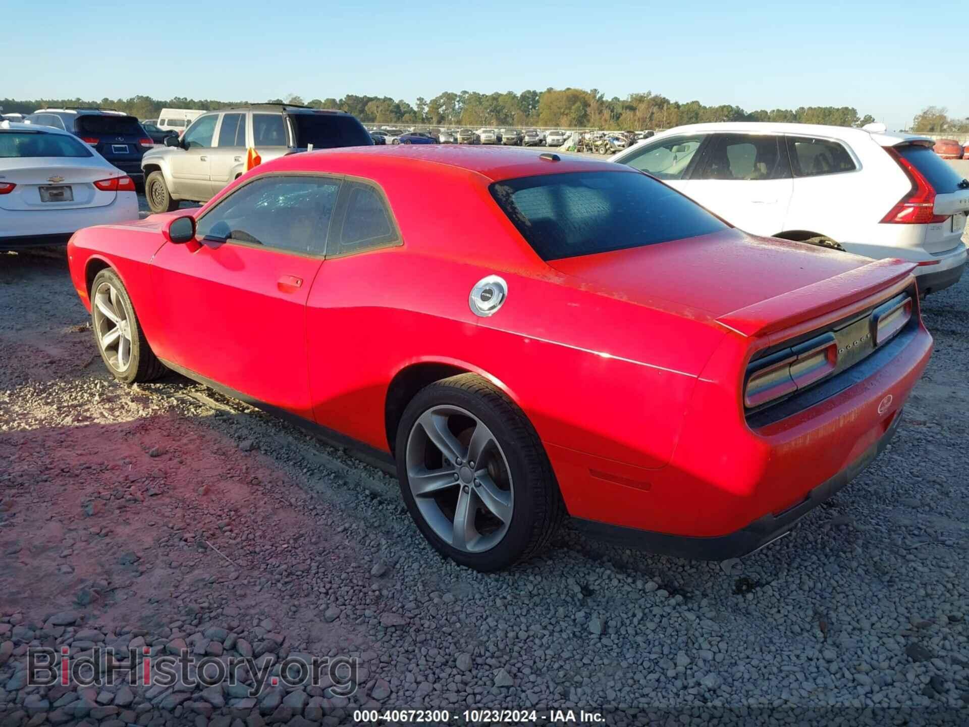 2015 DODGE CHALLENGER - VIN: 2C3CDZAG5FH712806 - Фото 3