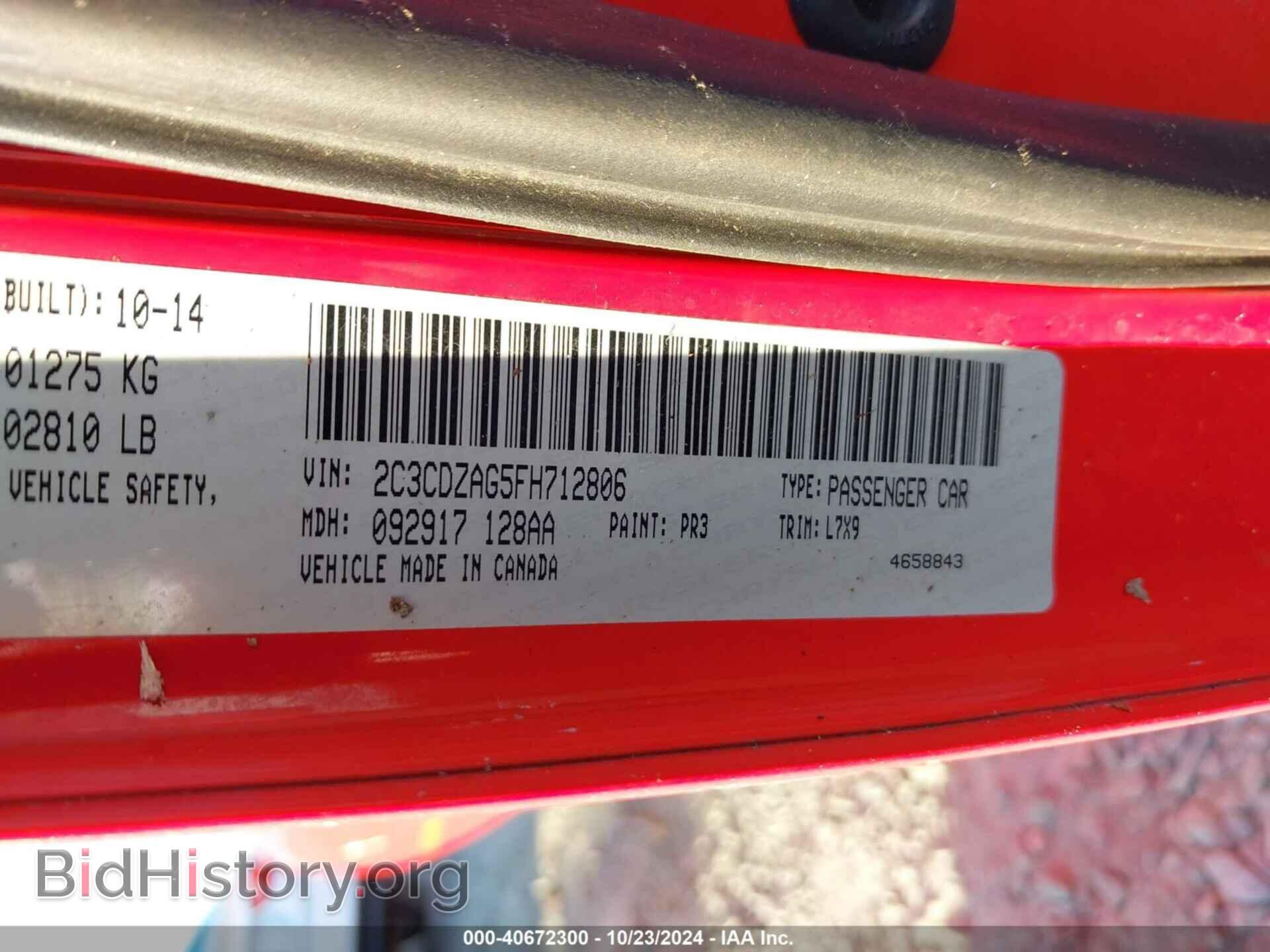 2015 DODGE CHALLENGER - VIN: 2C3CDZAG5FH712806 - Фото 9