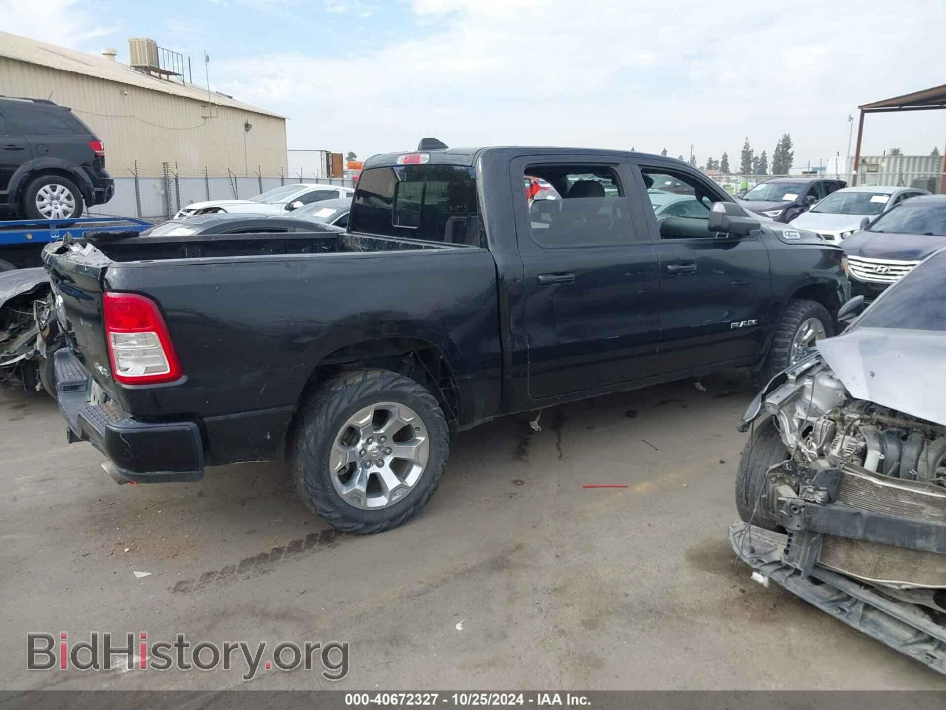 2019 RAM 1500 - VIN: 1C6SRFFT0KN804461 - Фото 13