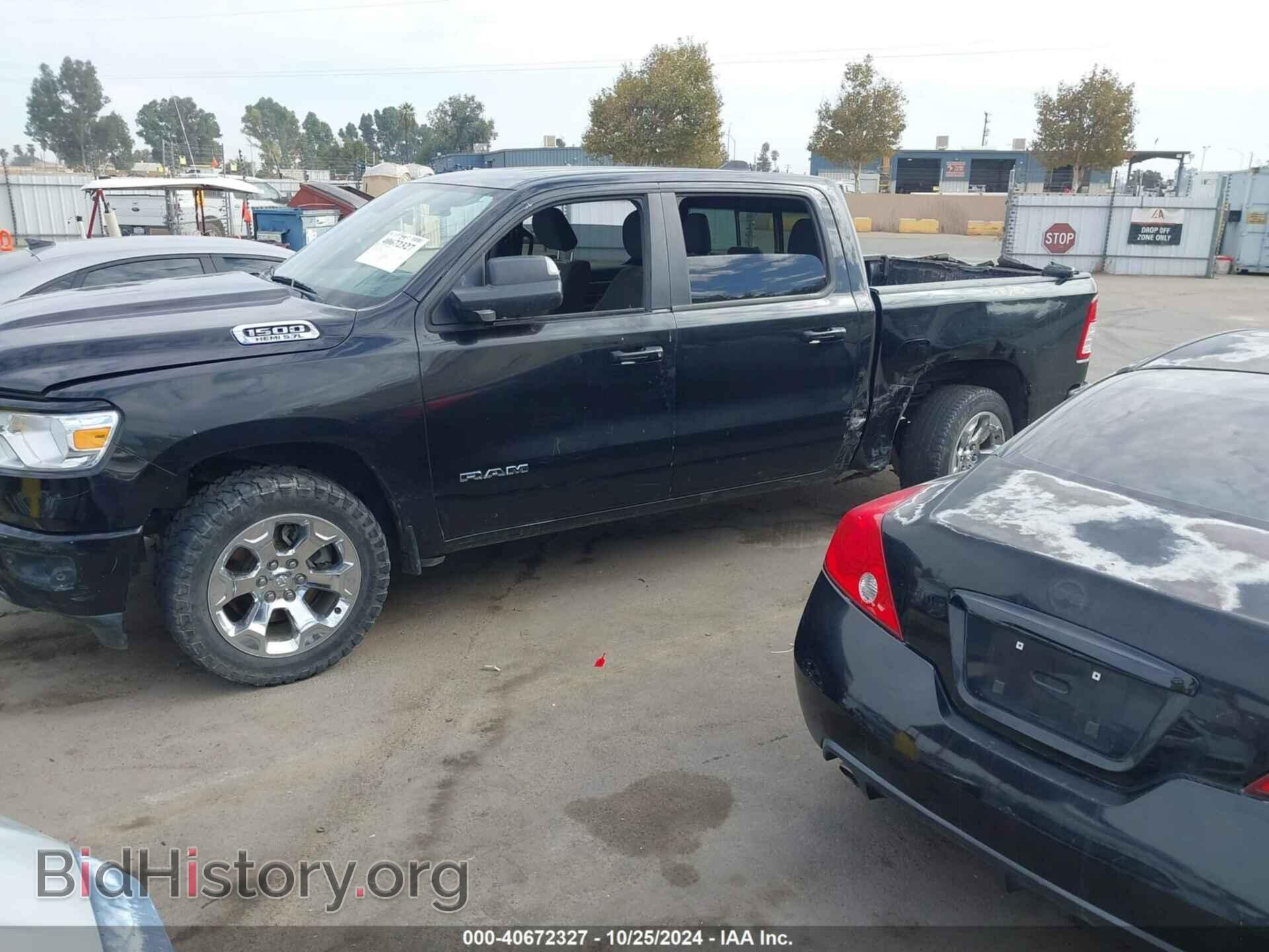 2019 RAM 1500 - VIN: 1C6SRFFT0KN804461 - Фото 14