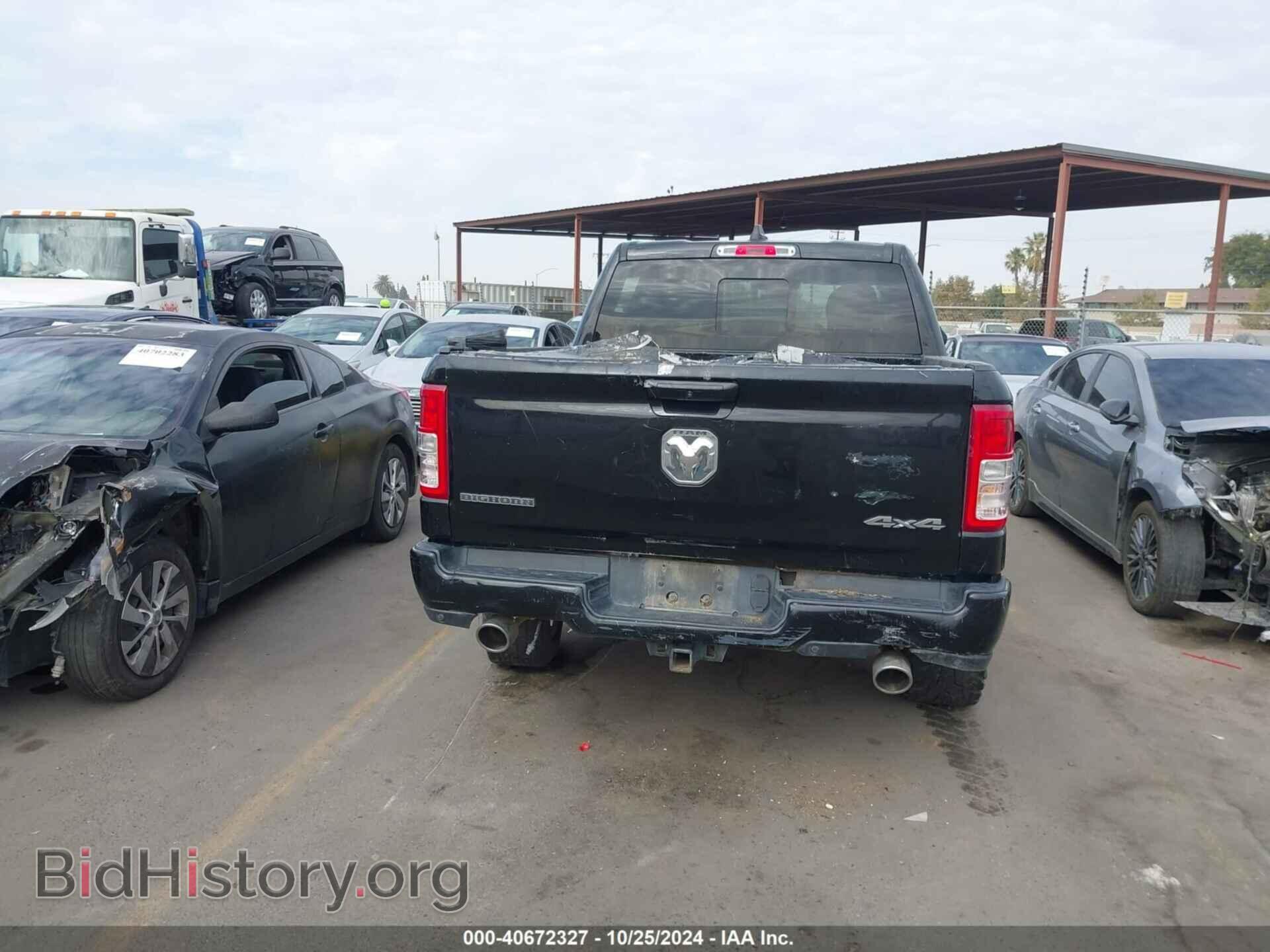 2019 RAM 1500 - VIN: 1C6SRFFT0KN804461 - Фото 16