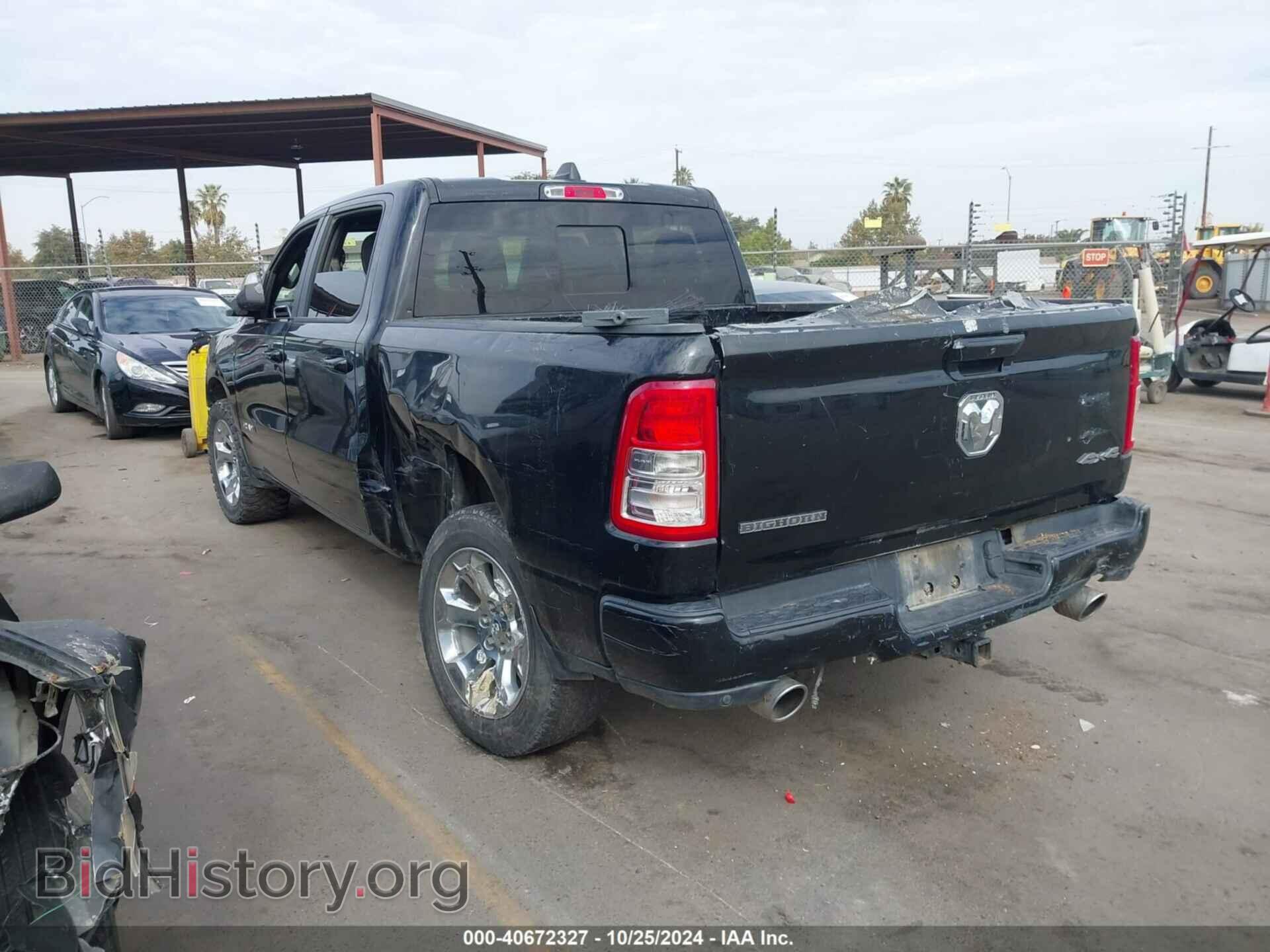 2019 RAM 1500 - VIN: 1C6SRFFT0KN804461 - Фото 3