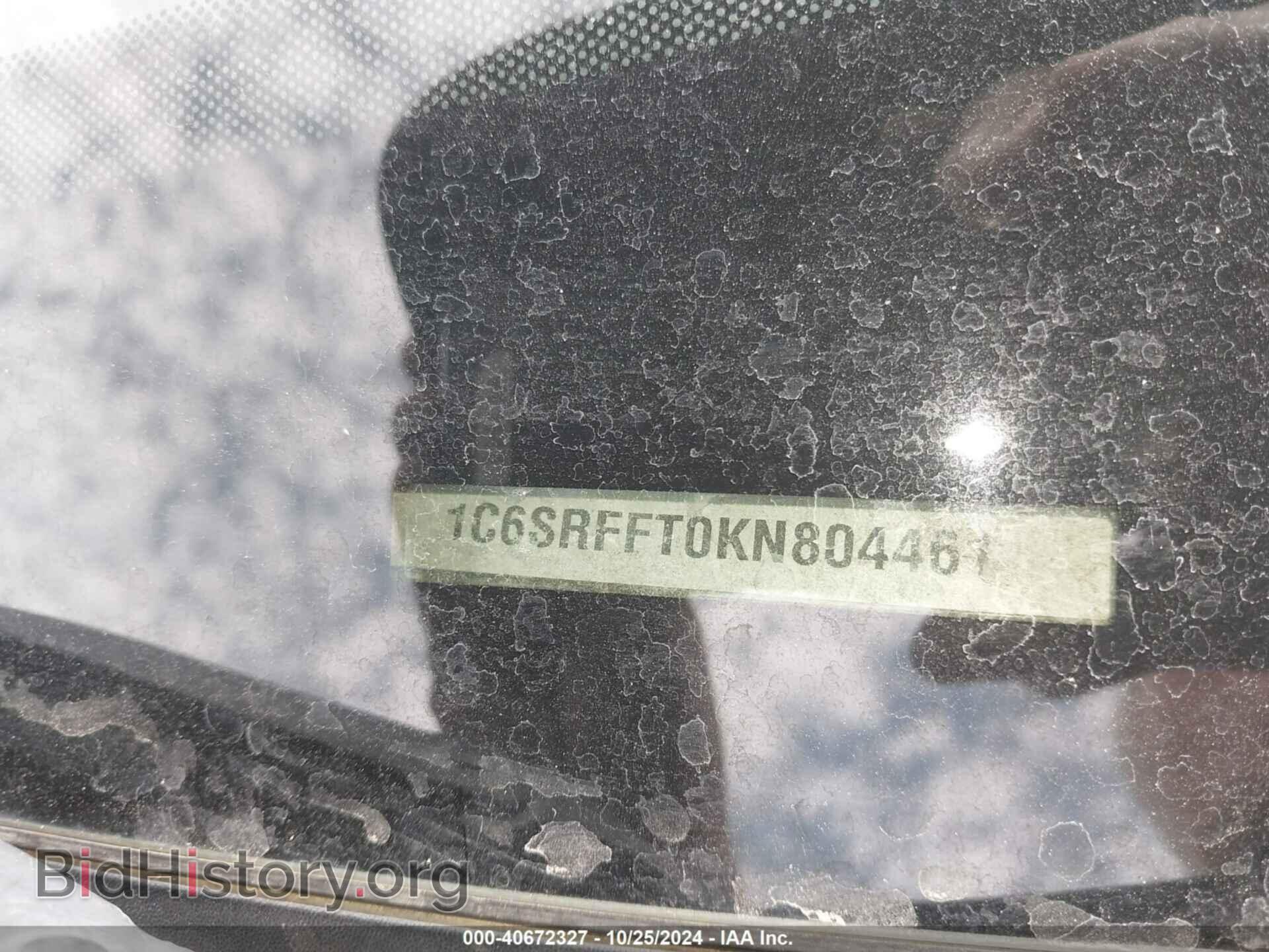 2019 RAM 1500 - VIN: 1C6SRFFT0KN804461 - Фото 9