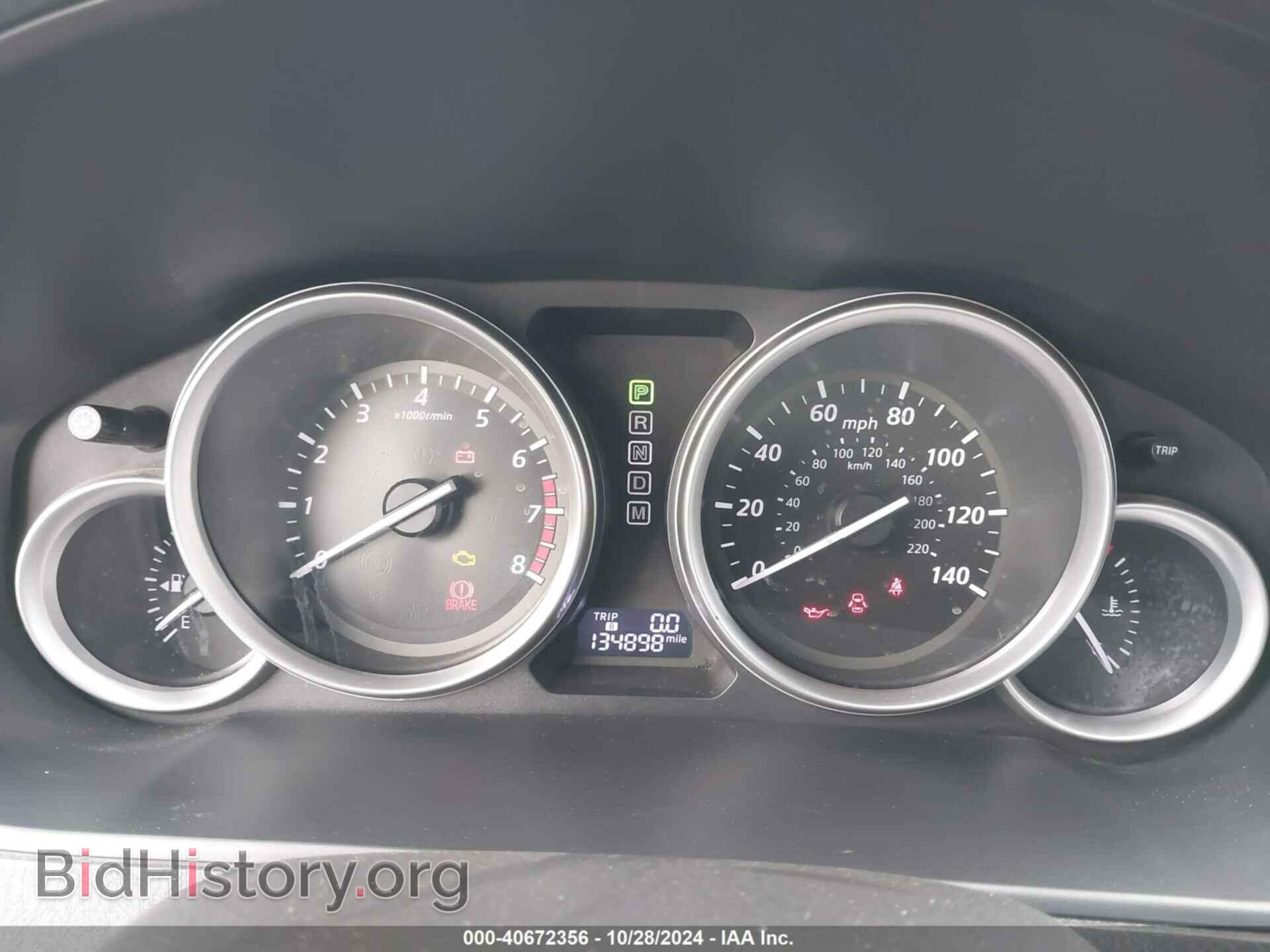 2015 MAZDA CX-9 - VIN: JM3TB3DA3F0448969 - Фото 7