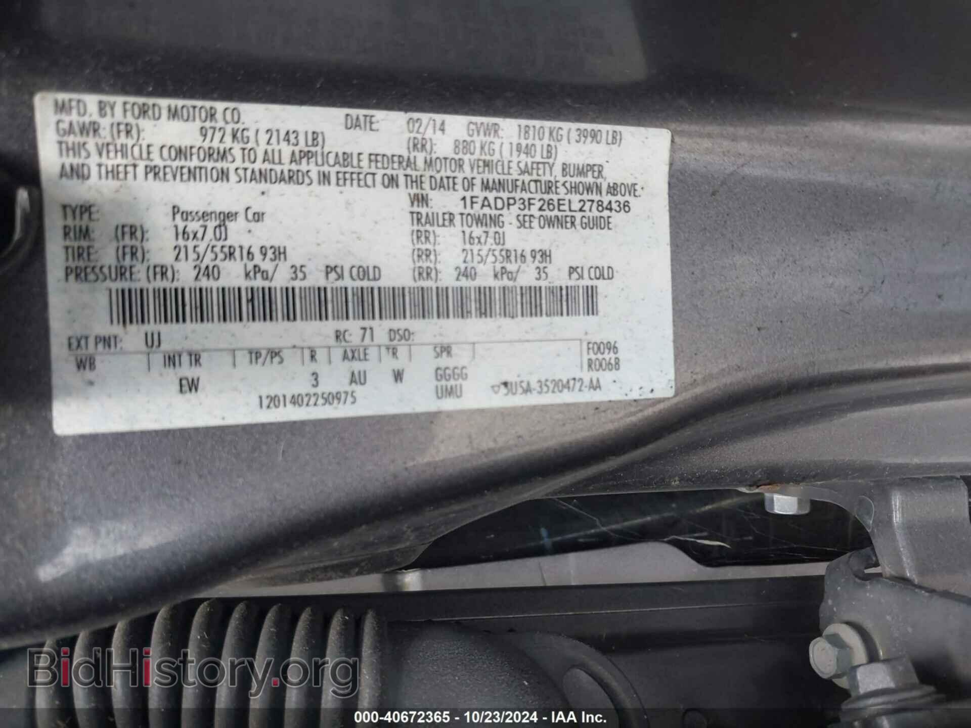 2014 FORD FOCUS - VIN: 1FADP3F26EL278436 - Фото 9