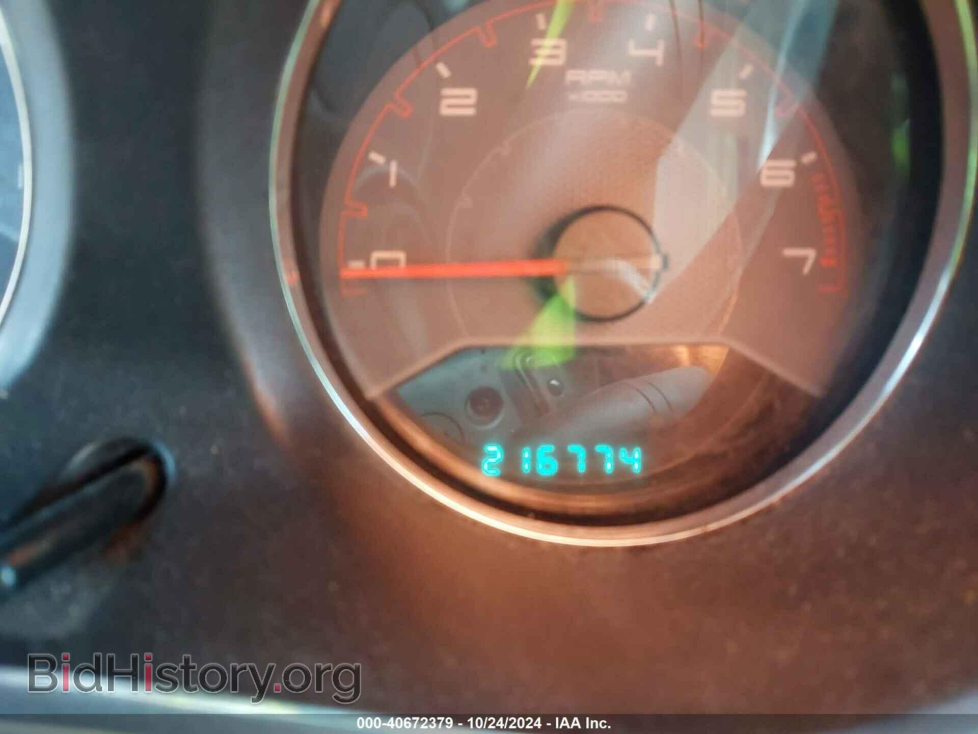 2013 DODGE AVENGER - VIN: 1C3CDZAG3DN751186 - Фото 7