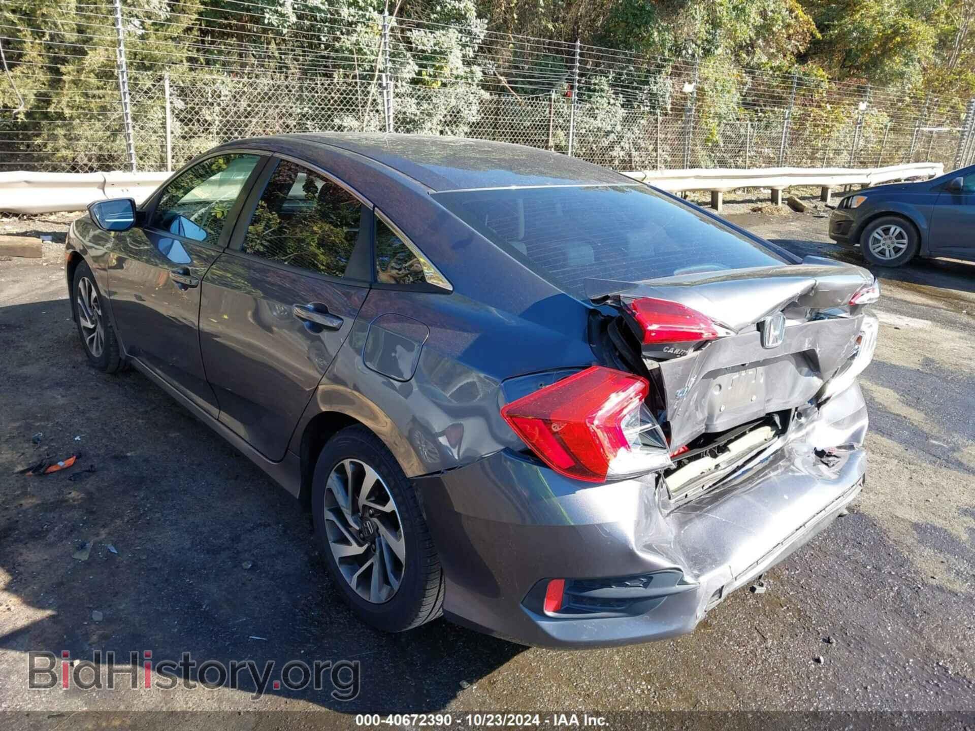 2016 HONDA CIVIC - VIN: 2HGFC2F78GH527079 - Фото 3