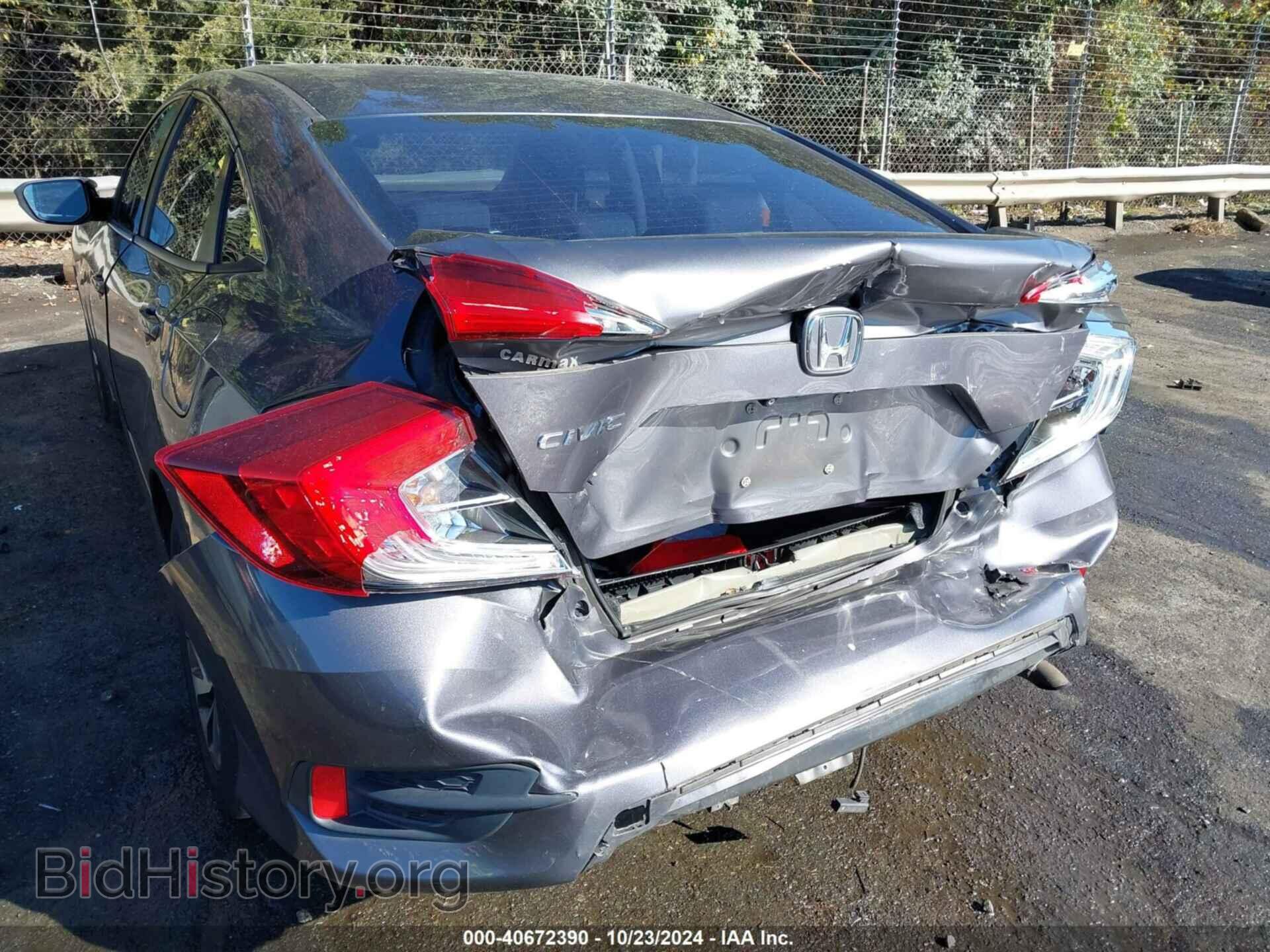 2016 HONDA CIVIC - VIN: 2HGFC2F78GH527079 - Фото 6