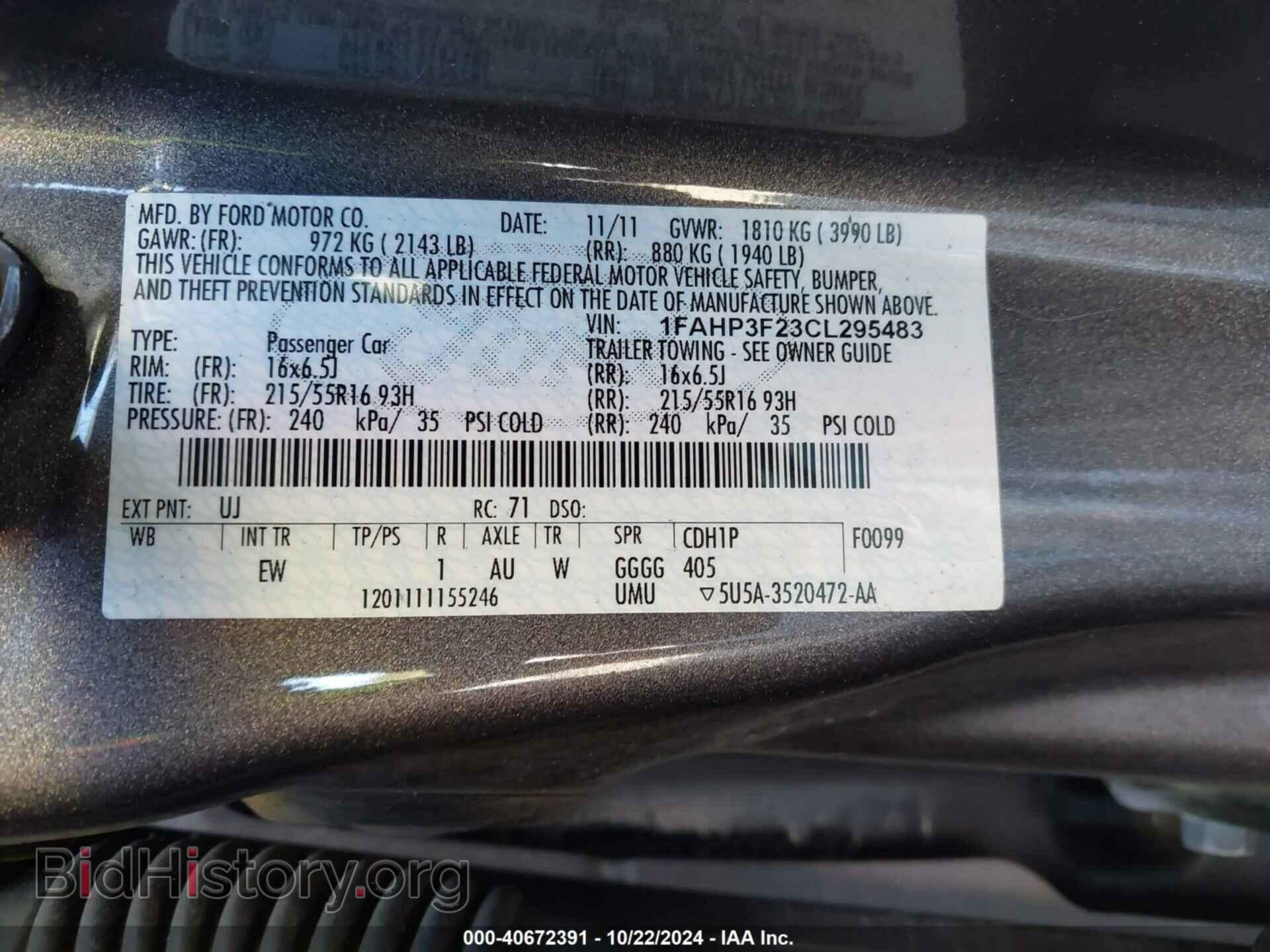 2012 FORD FOCUS - VIN: 1FAHP3F23CL295483 - Фото 9