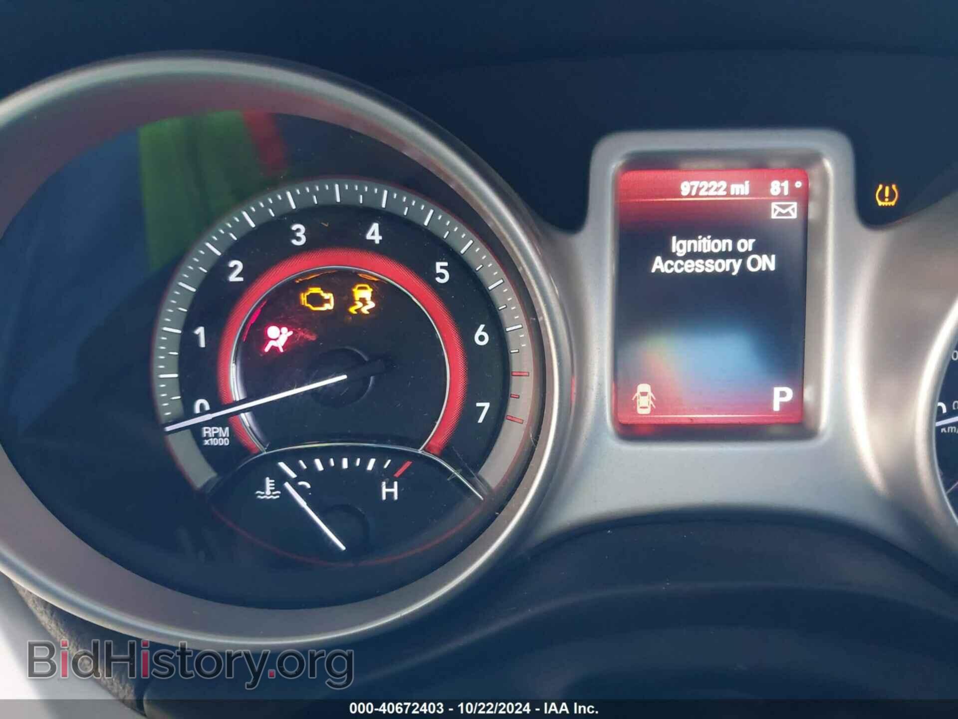 2016 DODGE JOURNEY - VIN: 3C4PDCBG2GT218758 - Фото 7