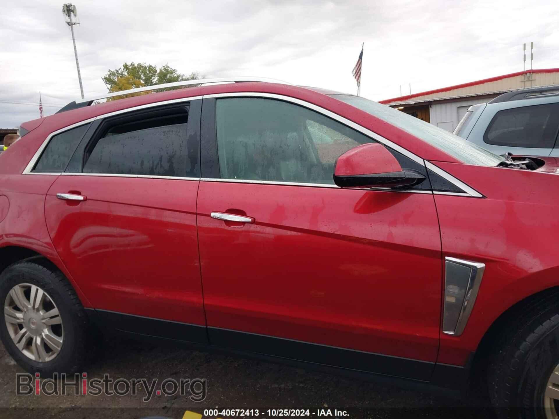 2015 CADILLAC SRX - VIN: 3GYFNEE3XFS532119 - Фото 13