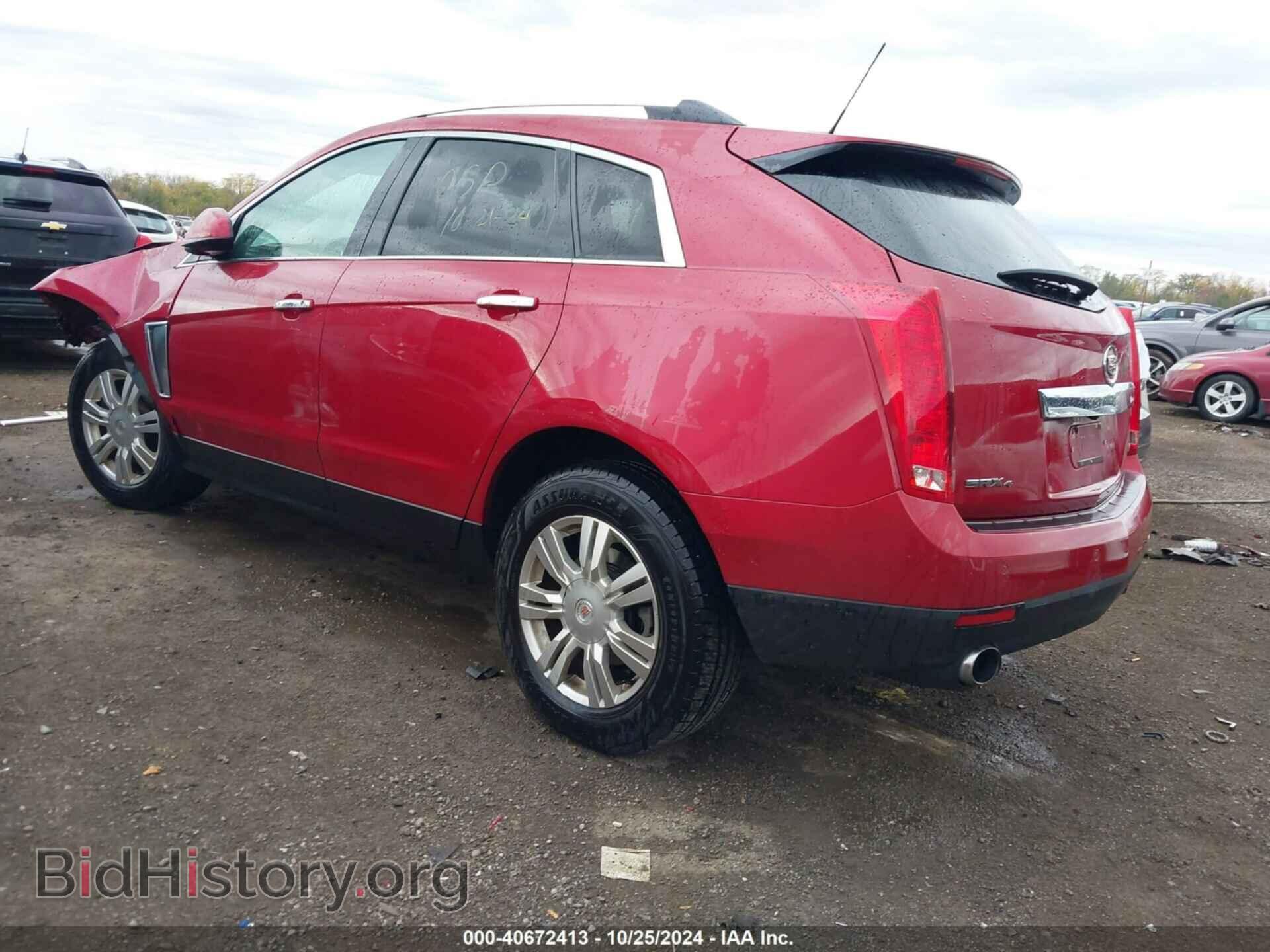 2015 CADILLAC SRX - VIN: 3GYFNEE3XFS532119 - Фото 3