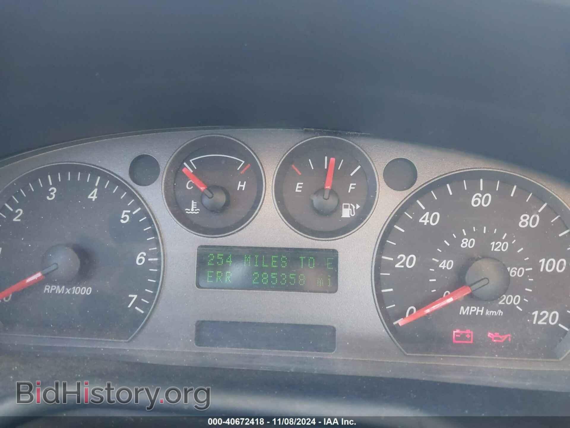 2007 FORD TAURUS - VIN: 1FAFP56U77A201966 - Фото 7