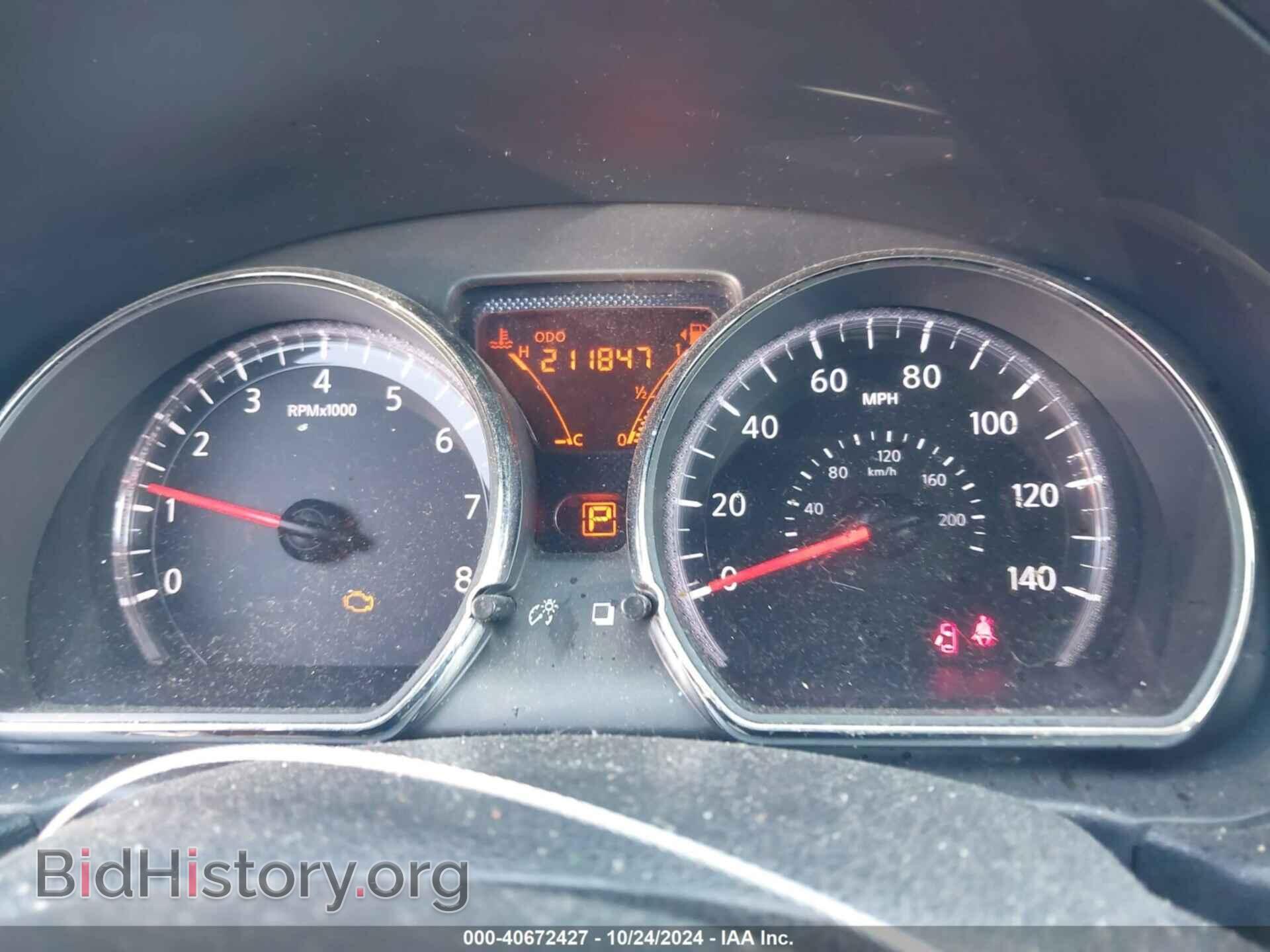 2016 NISSAN VERSA NOTE - VIN: 3N1CE2CP5GL410036 - Photo 7