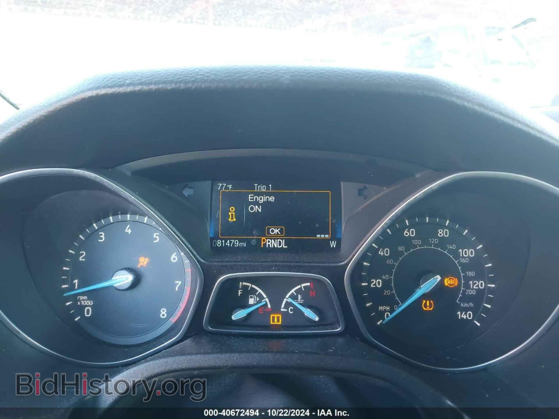 2015 FORD FOCUS - VIN: 1FADP3K23FL307253 - Фото 7