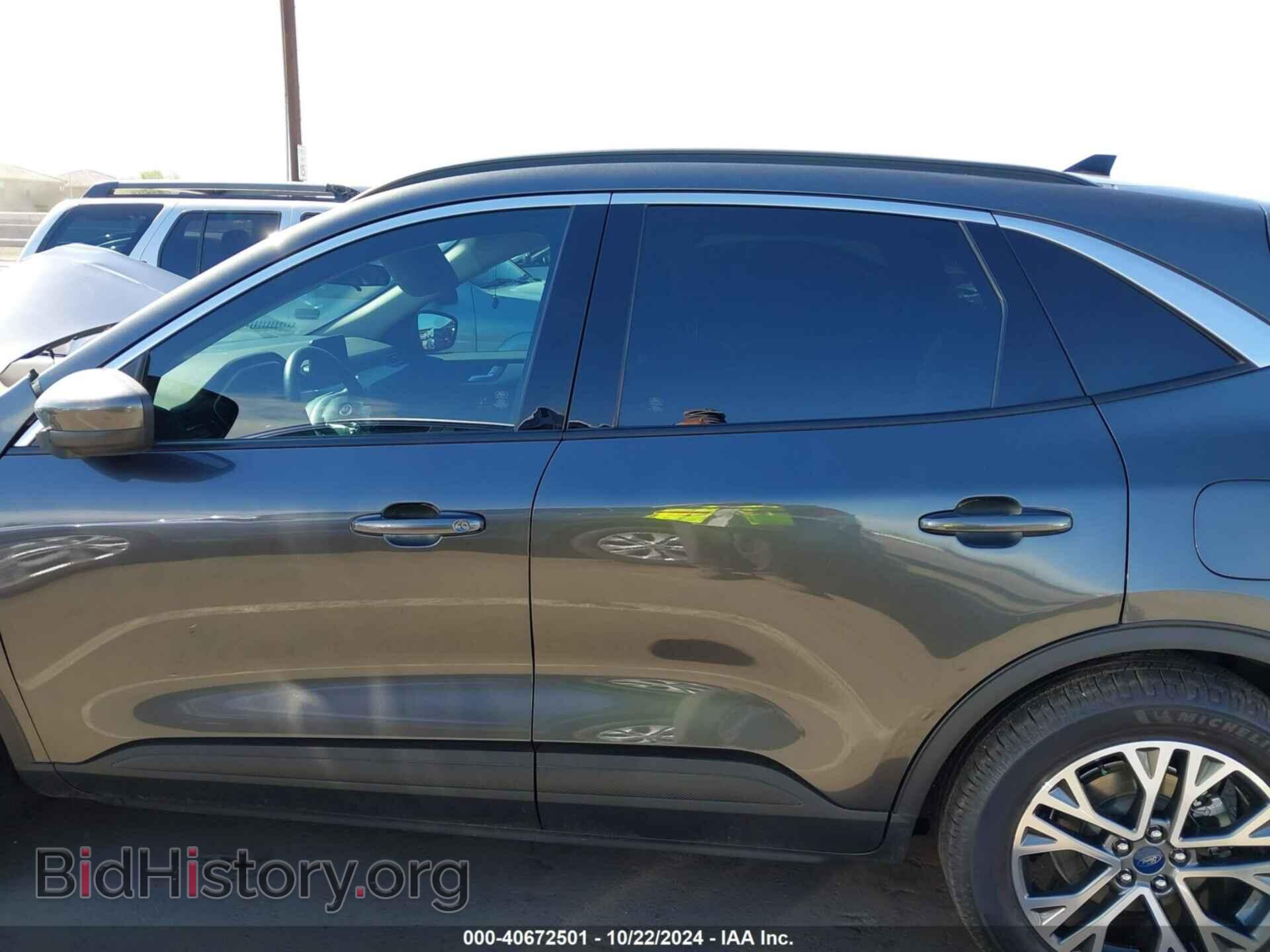 2020 FORD ESCAPE - VIN: 1FMCU0H64LUA57563 - Photo 15