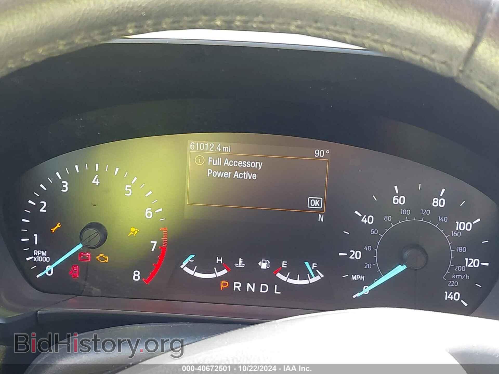 2020 FORD ESCAPE - VIN: 1FMCU0H64LUA57563 - Photo 7