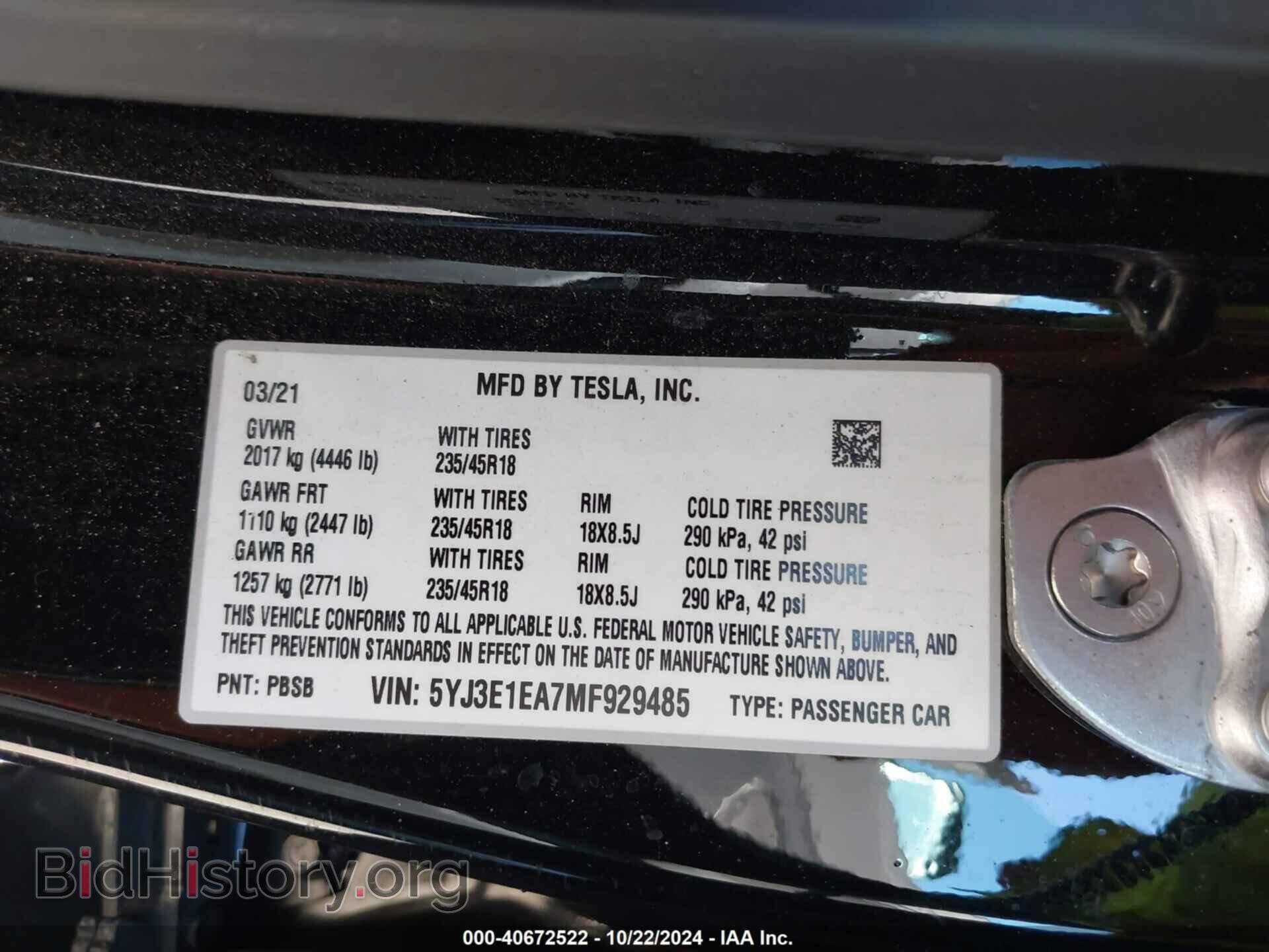 2021 TESLA MODEL 3 - VIN: 5YJ3E1EA7MF929485 - Фото 9