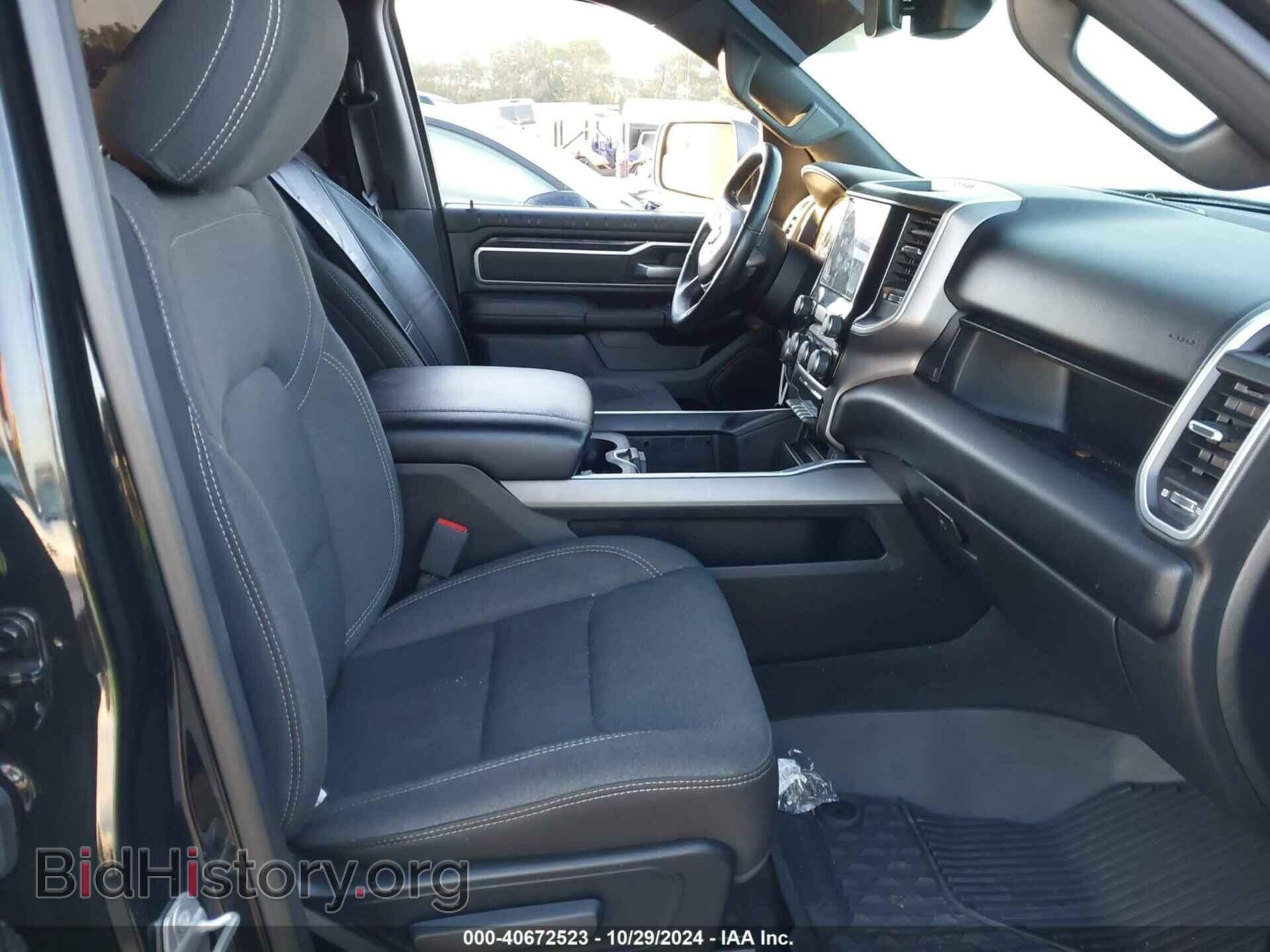 2020 RAM 1500 - VIN: 1C6SRFFT8LN123305 - Фото 5